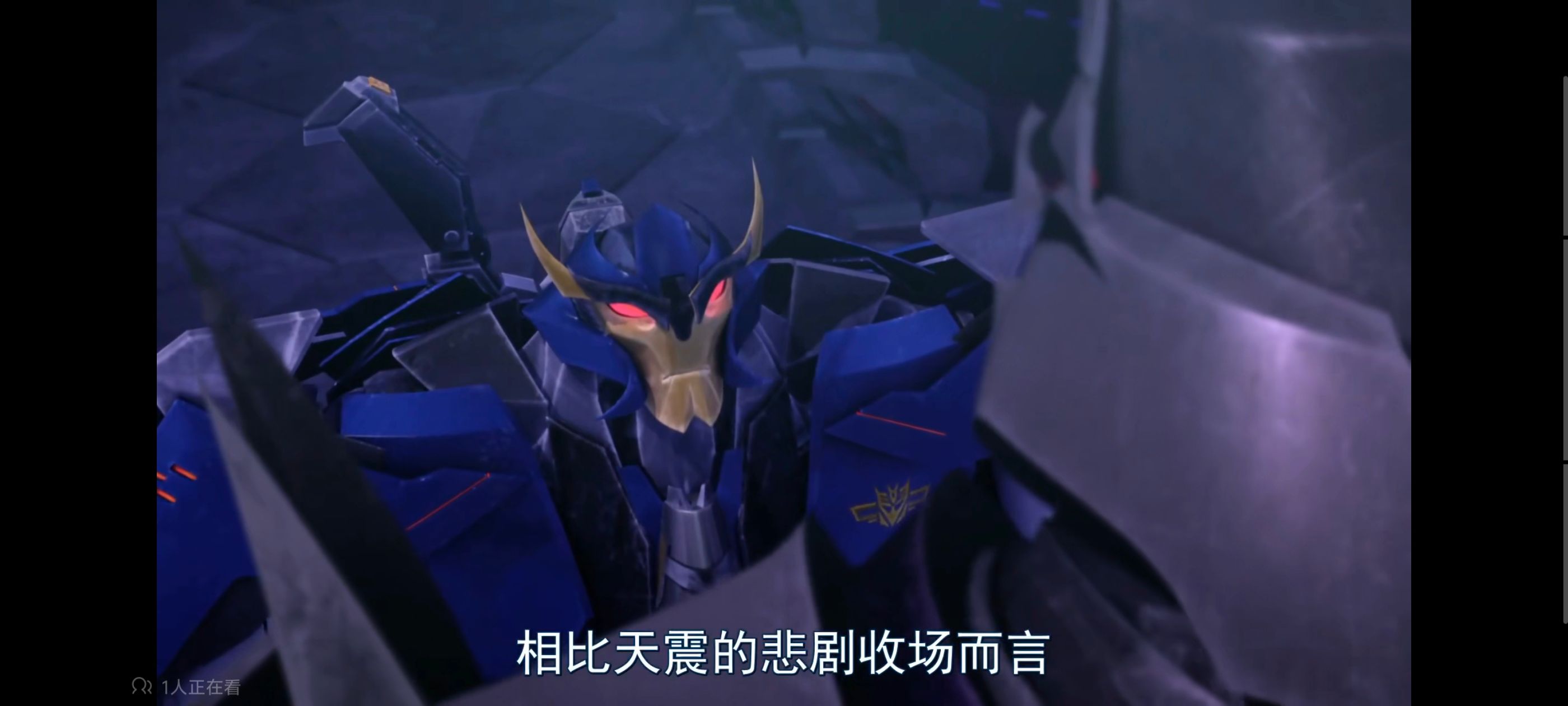 变形金刚,变形金刚领袖之证,动画,动漫,番剧,ACG