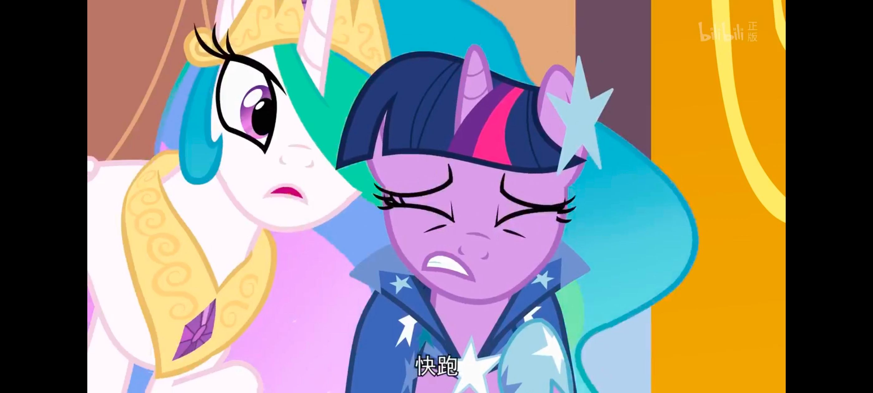 小马宝莉,小马宝莉友谊魔法,彩虹小马,我的小马驹,动画,动漫,番剧,ACG