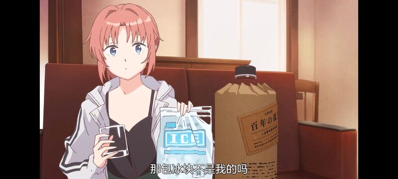 上伊那牡丹醉姿如百合,上伊那牡丹酒醉身姿似百合花般,动画,动漫,番剧,ACG,二次元,日漫