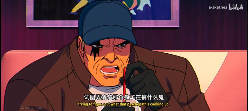 漫威,美漫,超级英雄,X战警,动画,动漫,番剧,ACG