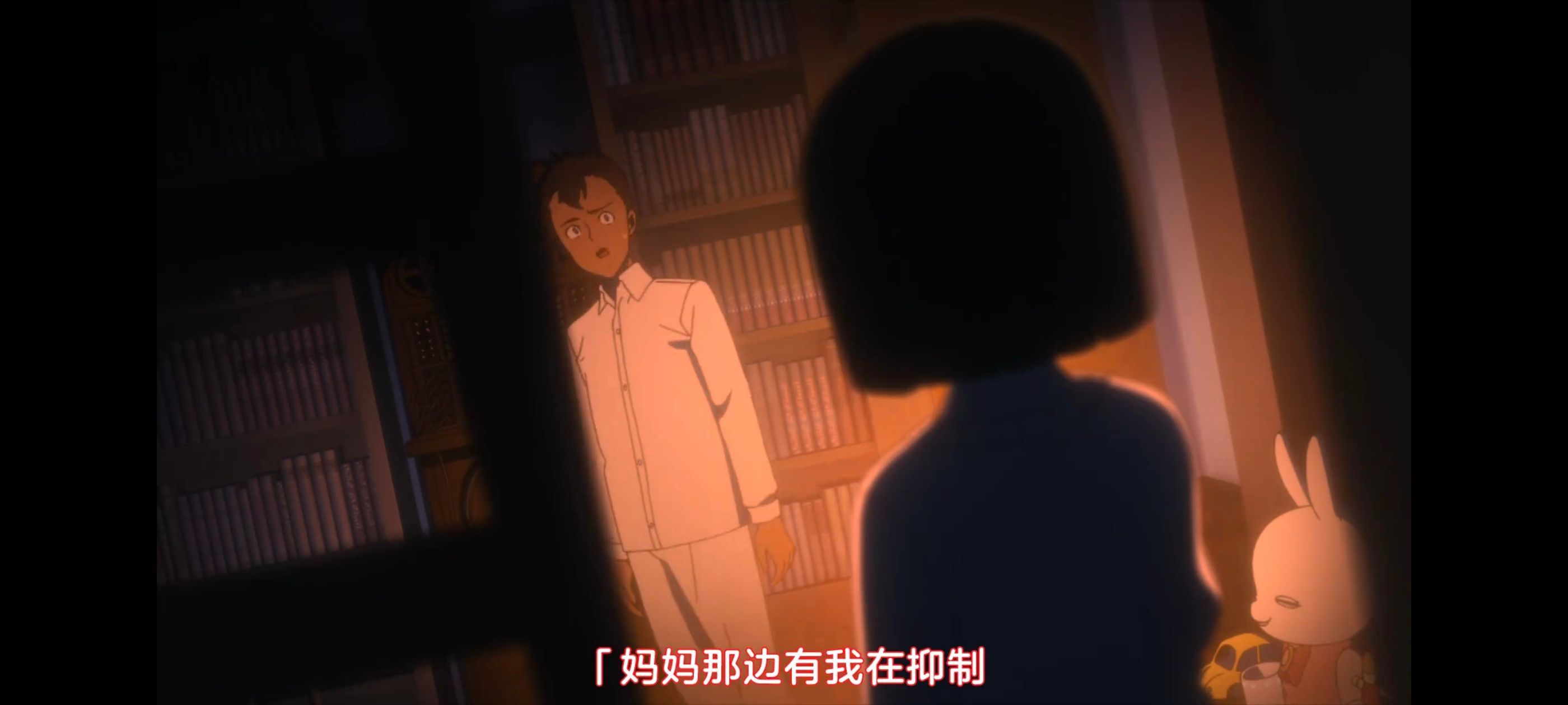 约定的梦幻岛,动画,动漫,番剧,ACG