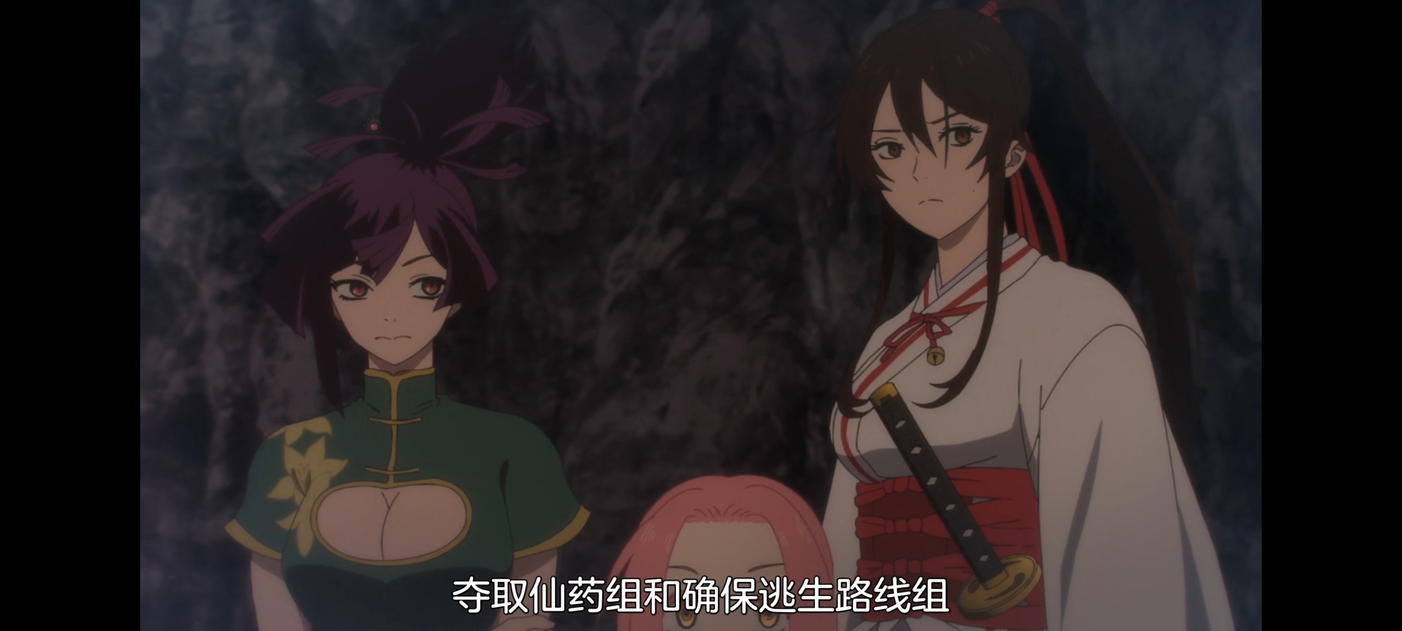 地狱乐,动画,动漫,番剧,二次元,ACG