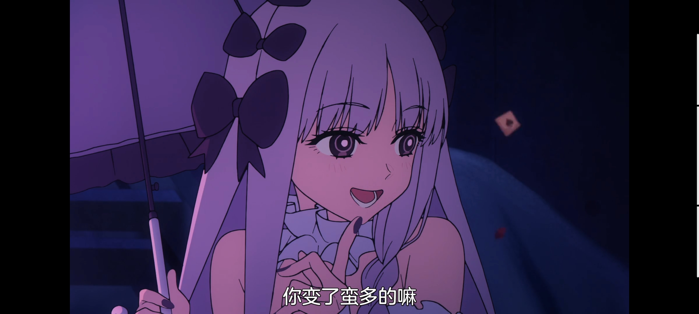 FATE,命运奇异赝品,FatestrangeFake,动画,动漫,番剧,二次元,ACG