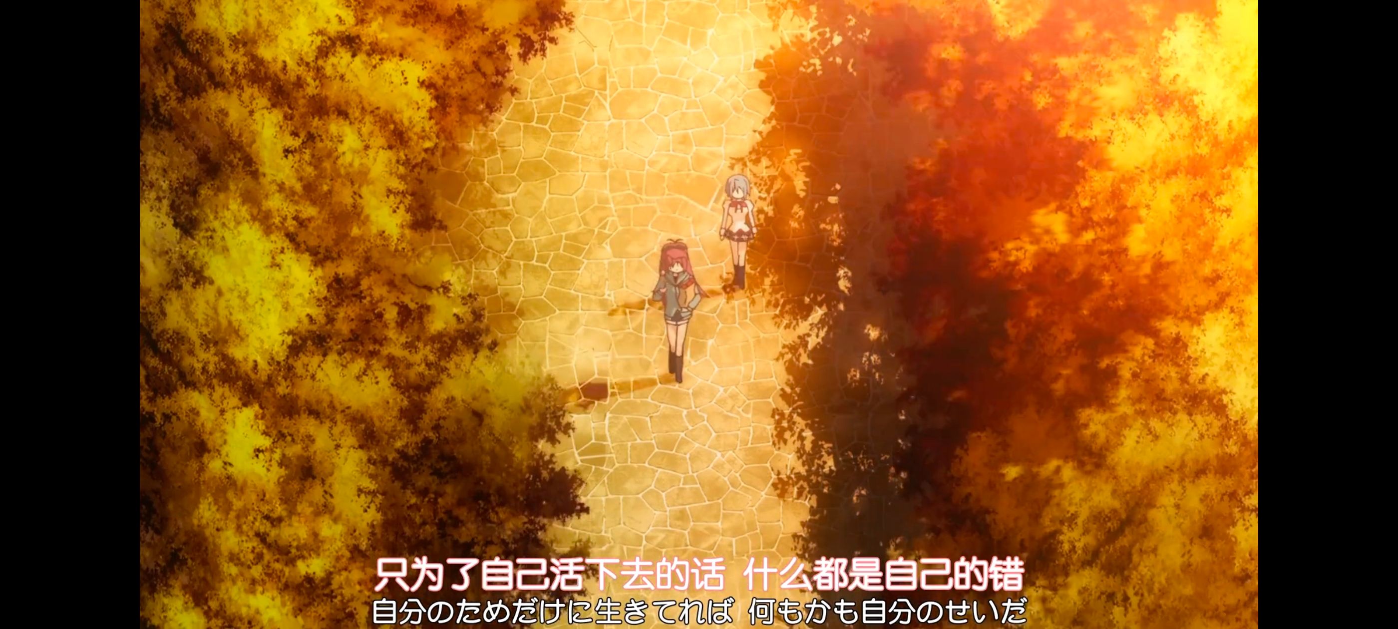 魔法少女小圆,魔法少女,动画,动漫,番剧,二次元,ACG