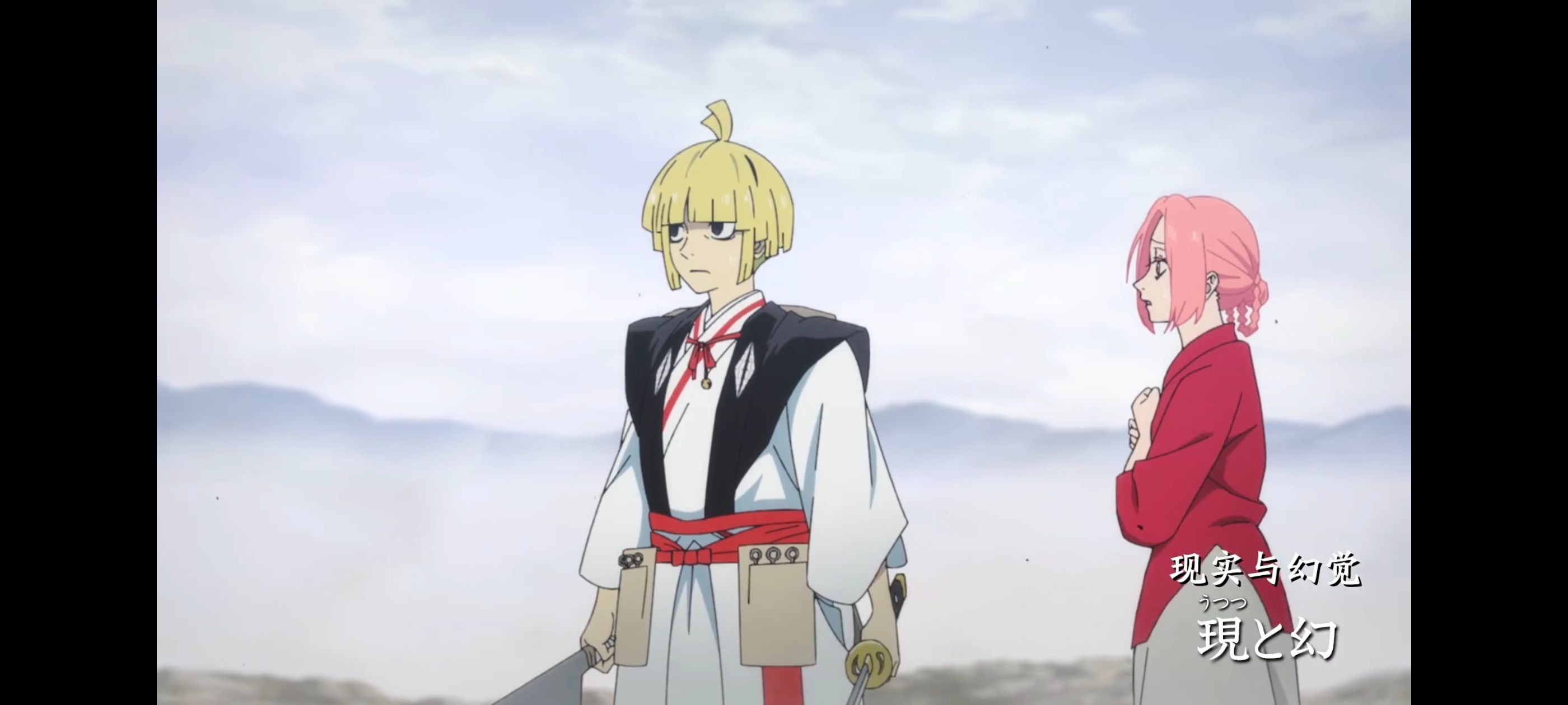 地狱乐,动画,动漫,番剧,ACG