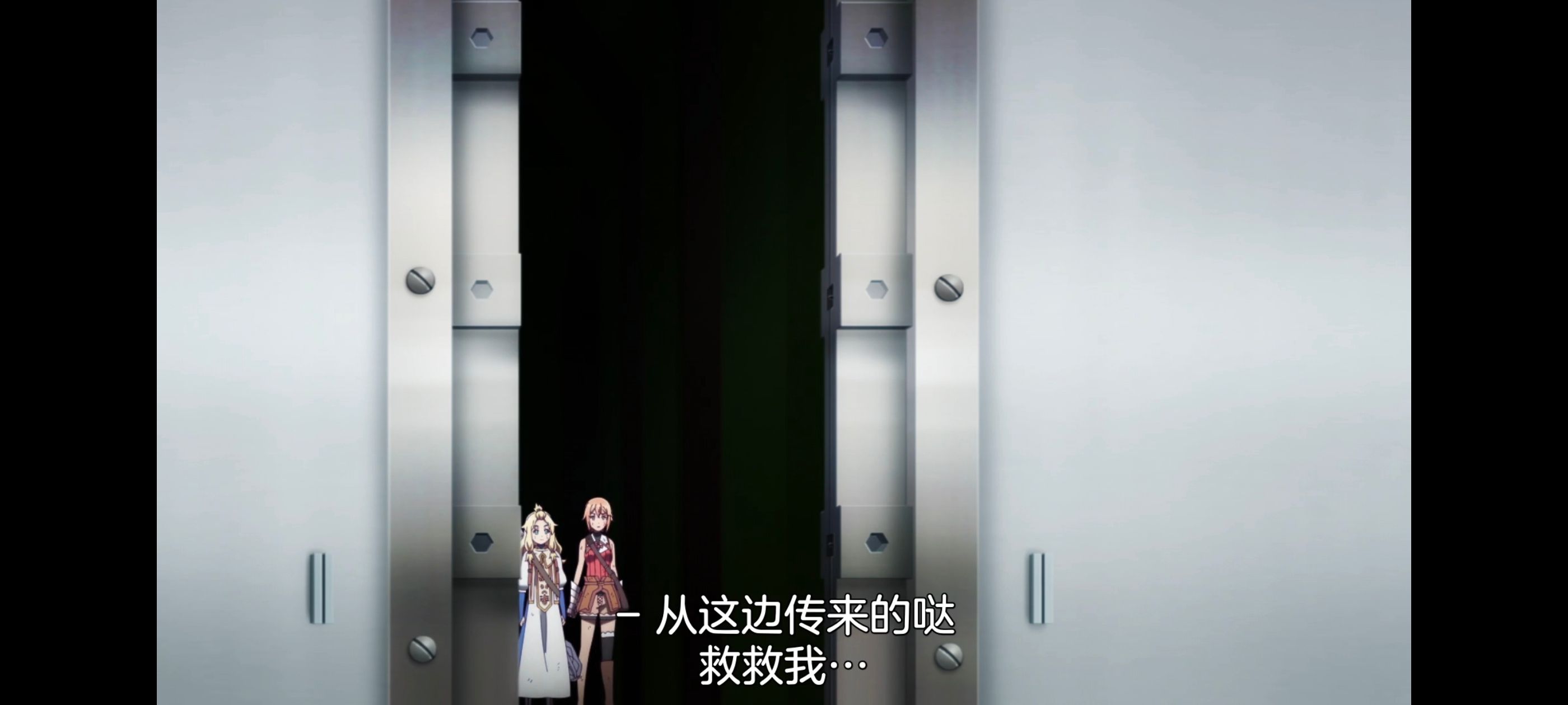 凭你也想讨伐魔王,你这种家伙别想打败魔王,动画,动漫,番剧,ACG