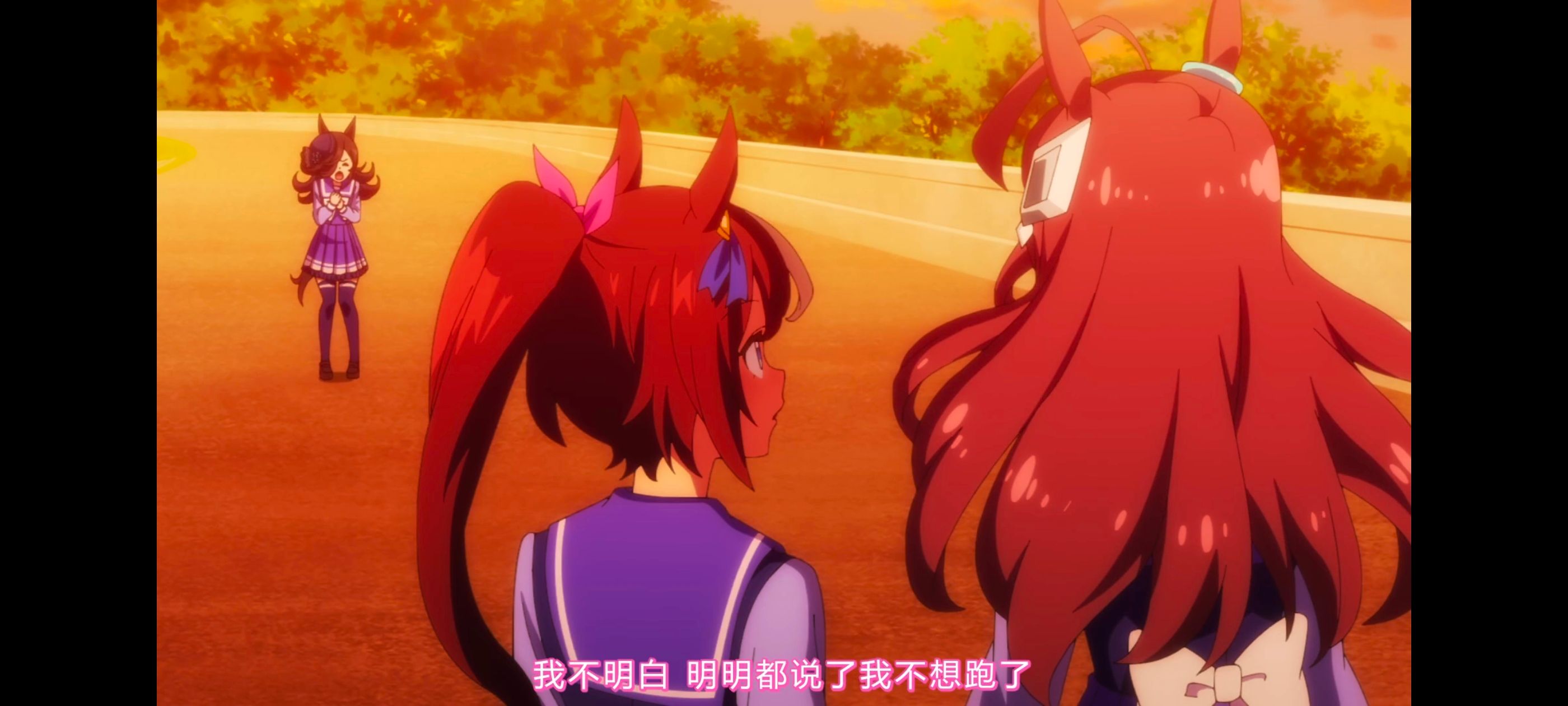 赛马娘,赛马娘第二季,动画,动漫,番剧,二次元,ACG,赛马娘PrettyDerby