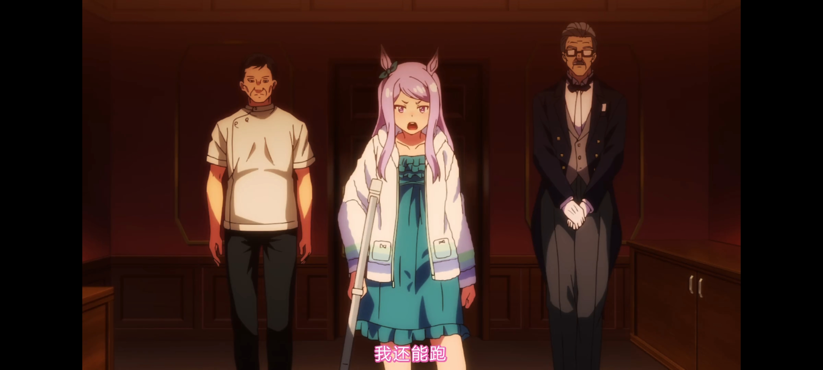 赛马娘,赛马娘第二季,赛马娘PrettyDerby,动画,动漫,番剧,二次元,ACG