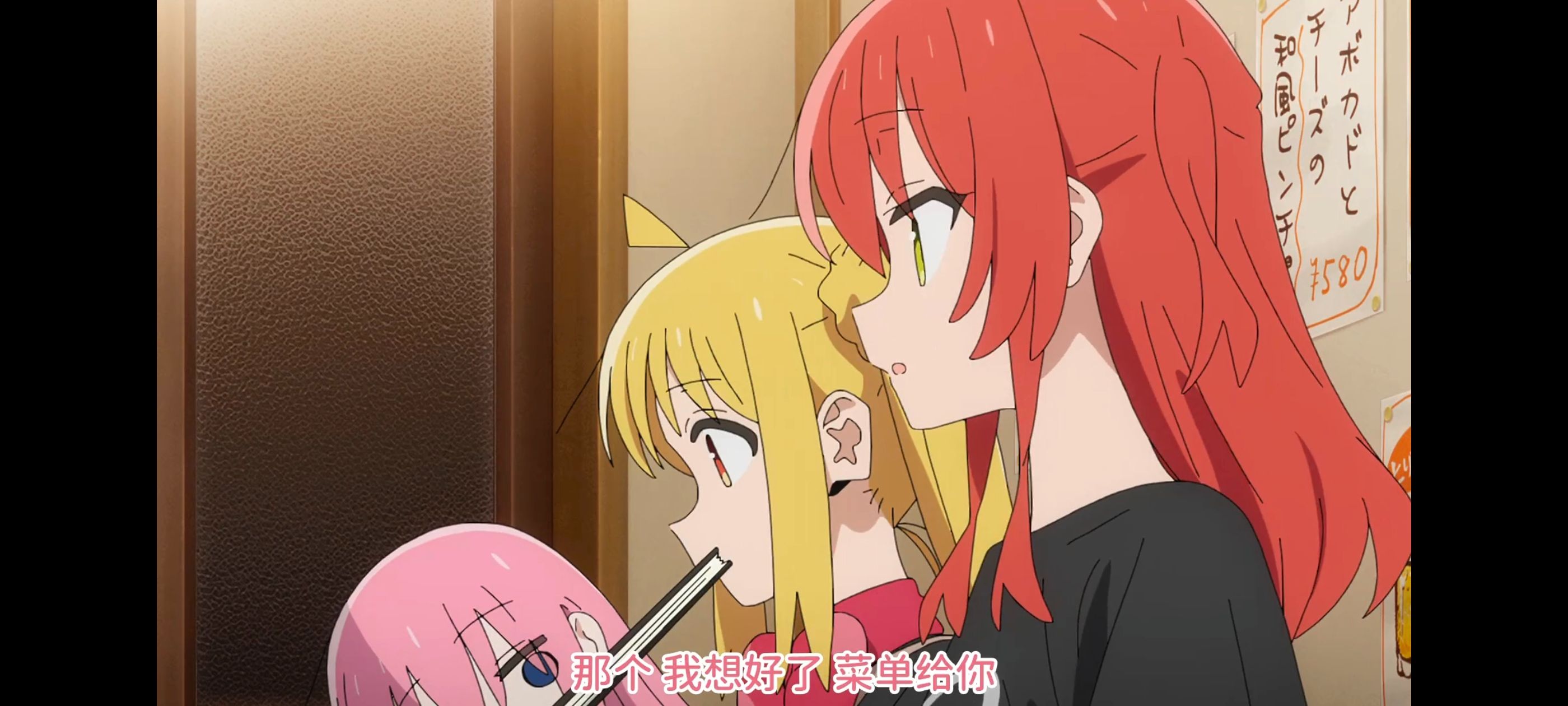 孤独摇滚,动画,动漫,番剧,ACG