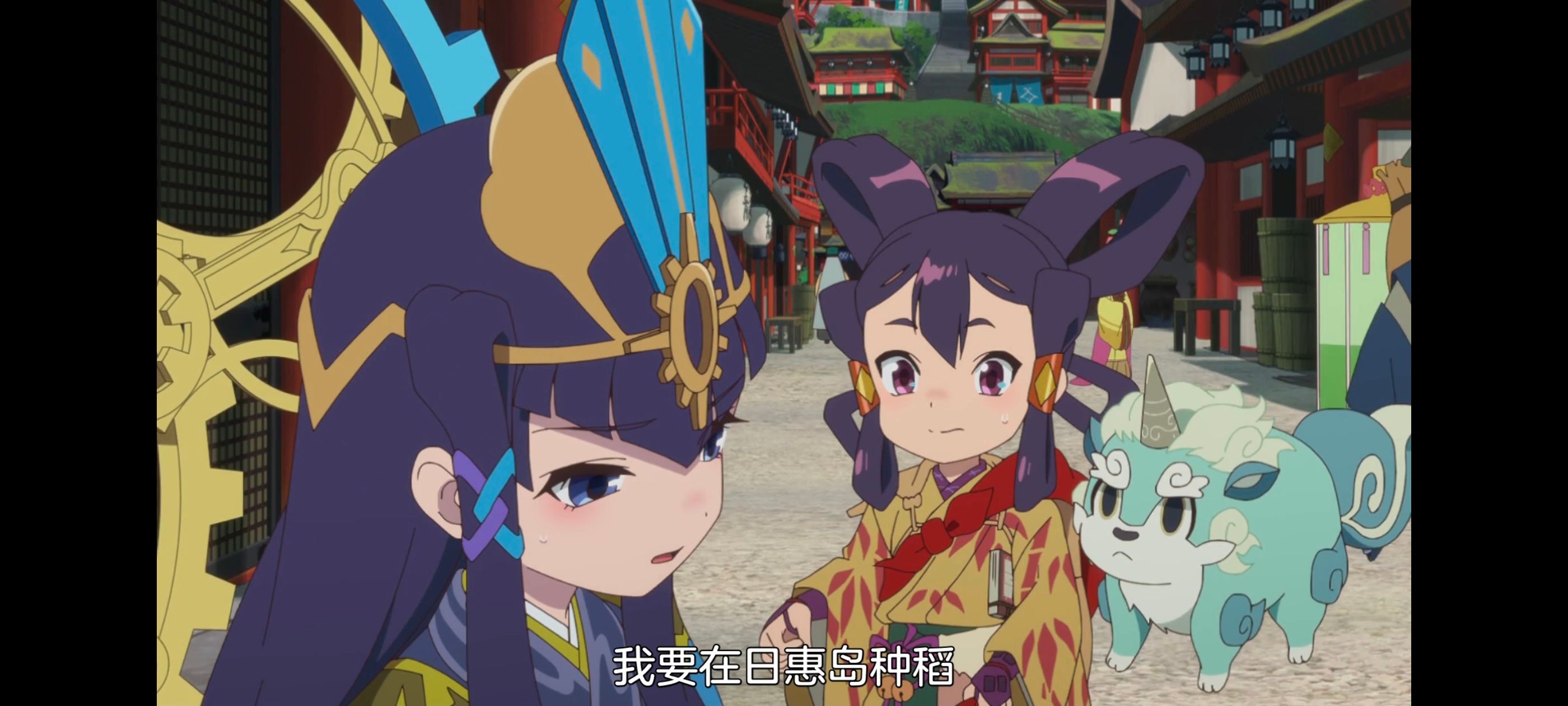 天穗之咲稻姬,心轮的稻作日记,动画,动漫,番剧,二次元,ACG