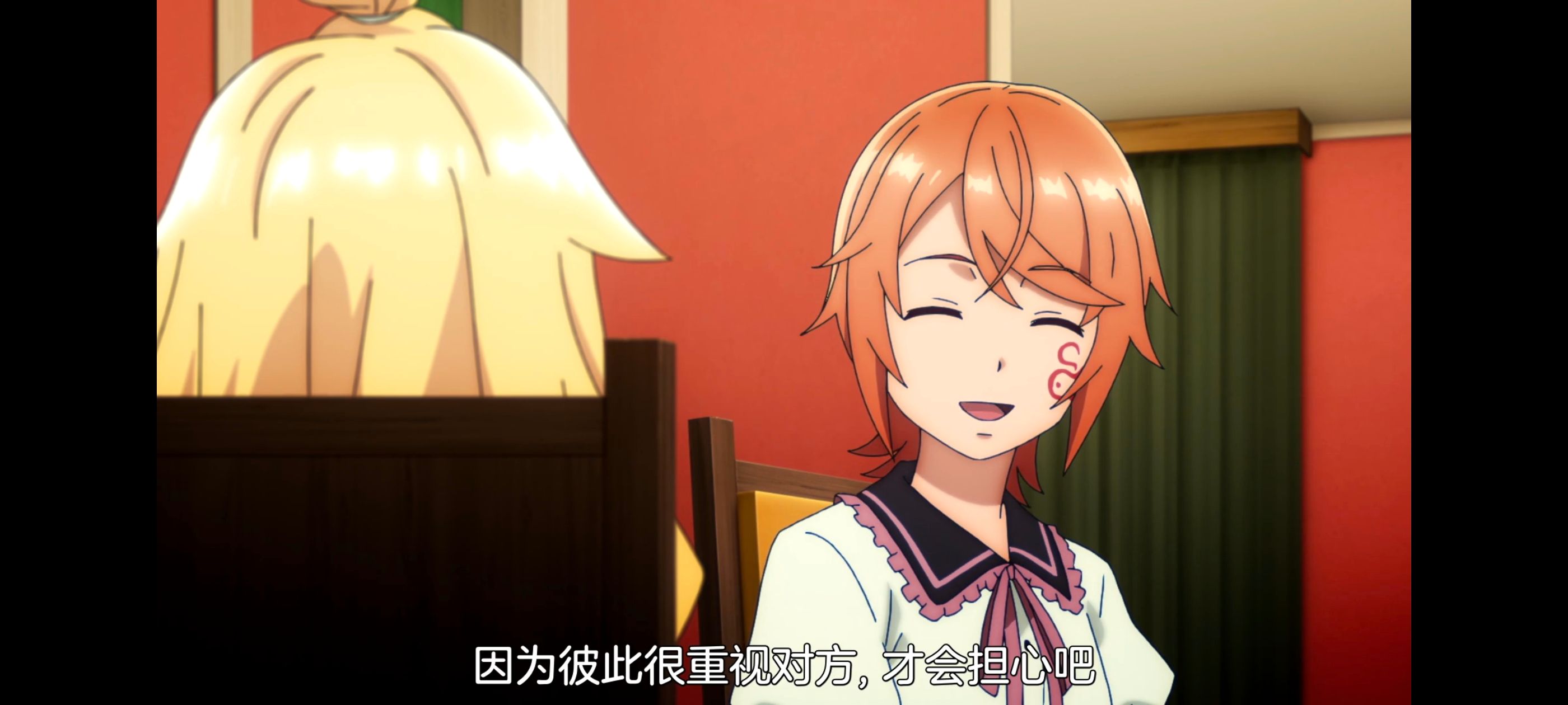 凭你也想讨伐魔王,动画,动漫,番剧,二次元,ACG