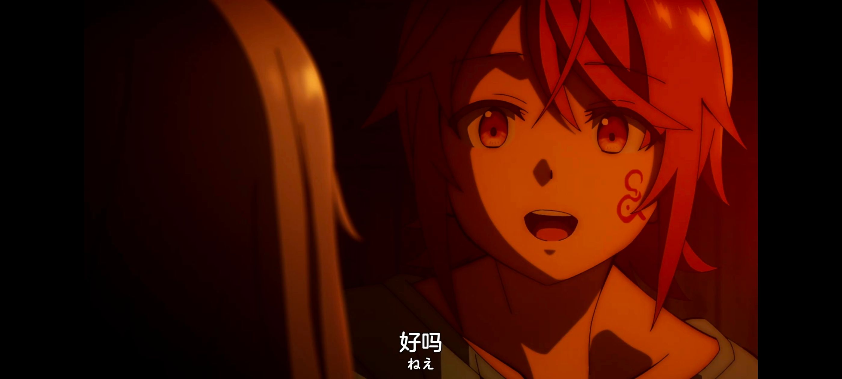 凭你也想讨伐魔王,你这种家伙别想打败魔王,百合,动画,动漫,番剧,ACG