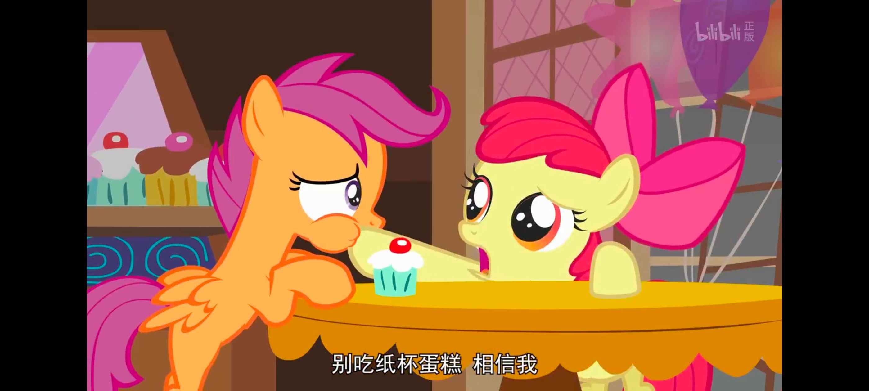 小马宝莉,小马宝莉友谊魔法,彩虹小马,我的小马驹,动画,动漫,番剧,ACG