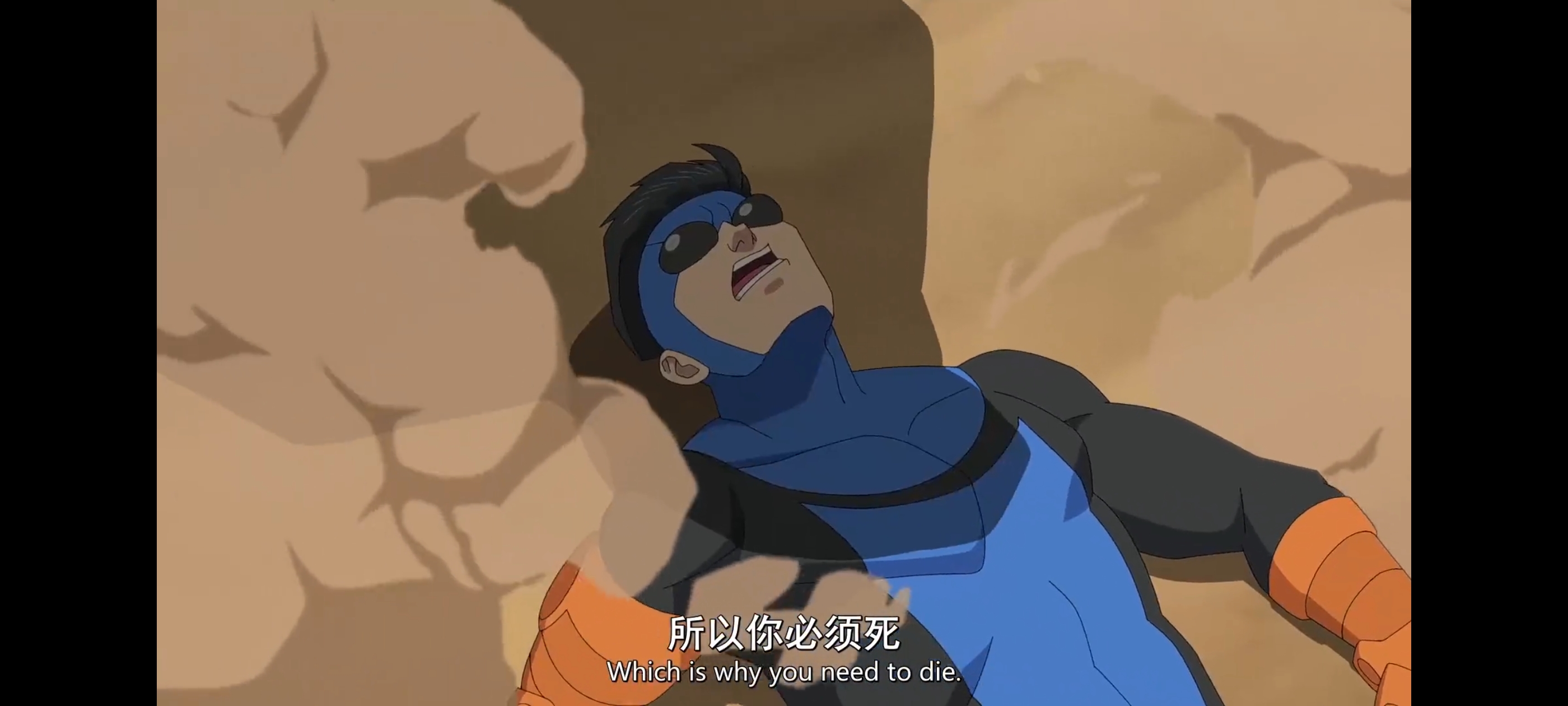 无敌少侠,image,番剧,ACG,二次元,动画,动漫