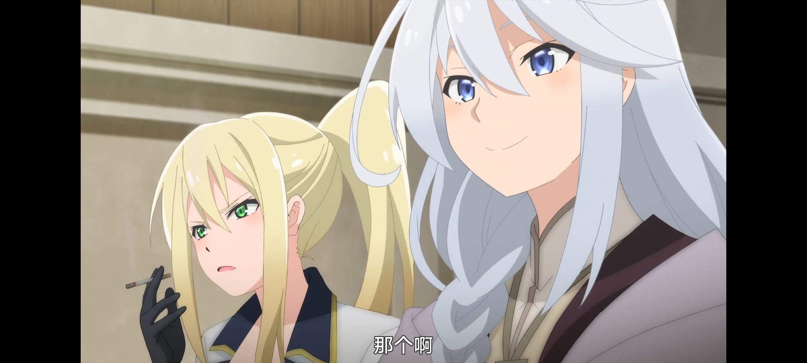 魔女之旅,动画,动漫,番剧,ACG