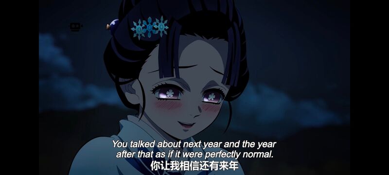 鬼灭之刃,鬼滅之刃,剧场版,鬼灭之刃无限城篇,动画,动漫,动画电影,日漫,ACG,二次元
