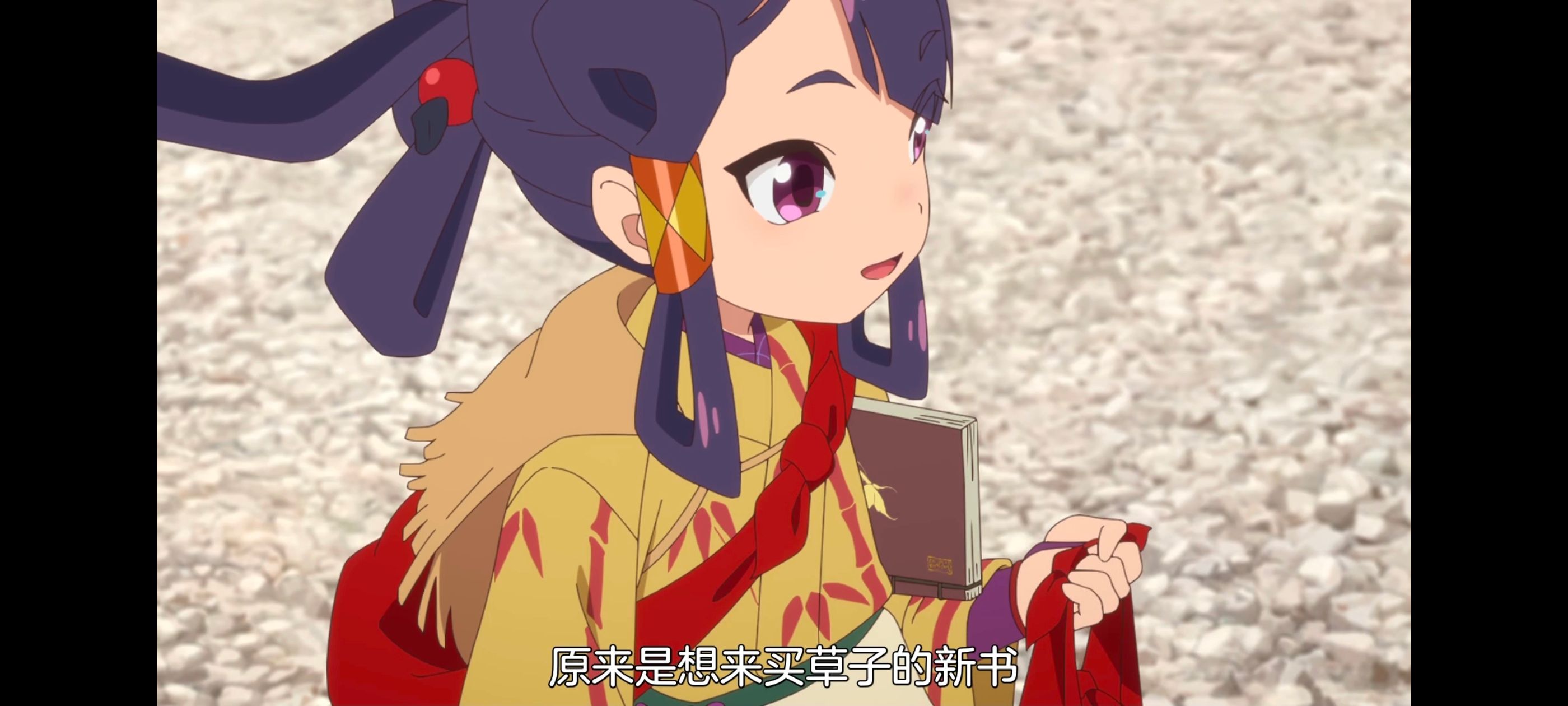 天穗之咲稻姬,心轮的稻作日记,动画,动漫,番剧,二次元,ACG