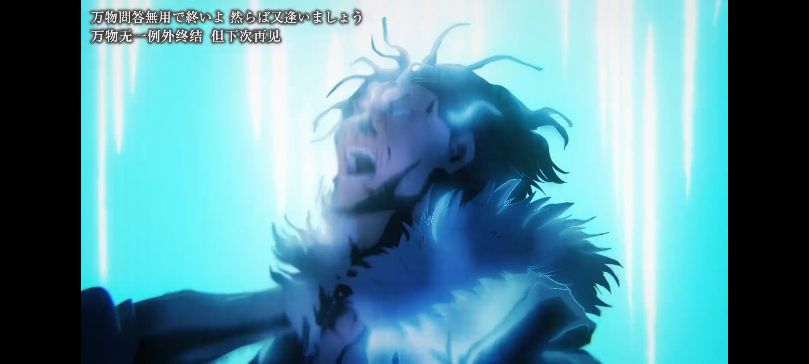 咒术回战,咒术回战死灭回游,动画,动漫,番剧,二次元,ACG