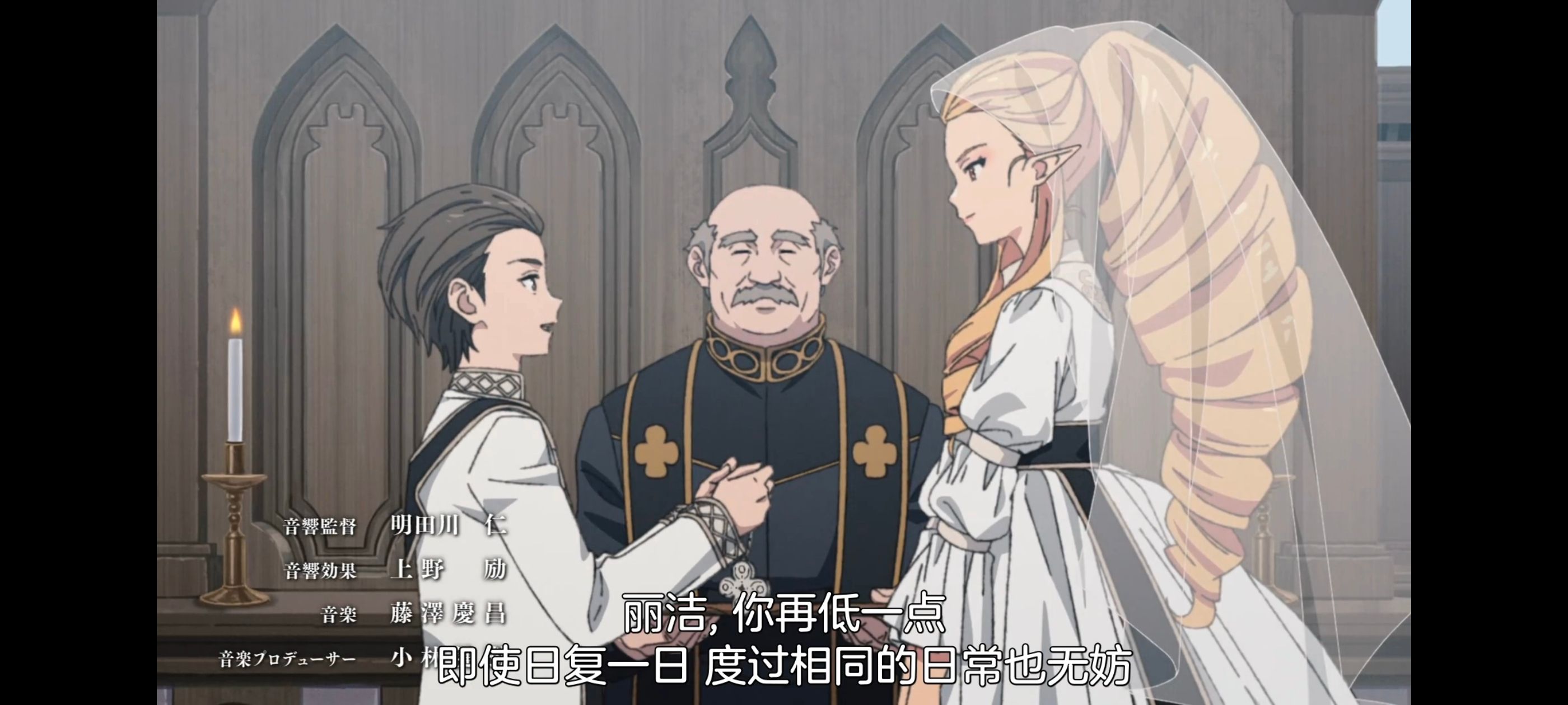 无职转生,无职转生到了异世界就拿出真本事,异世界,动画,动漫,番剧,日漫,二次元,ACG