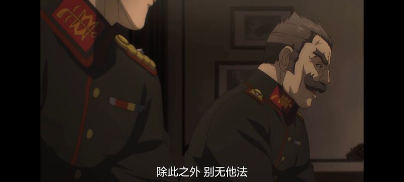 幼女战记,谭雅战记,动画,动漫,番剧,二次元,日漫,ACG