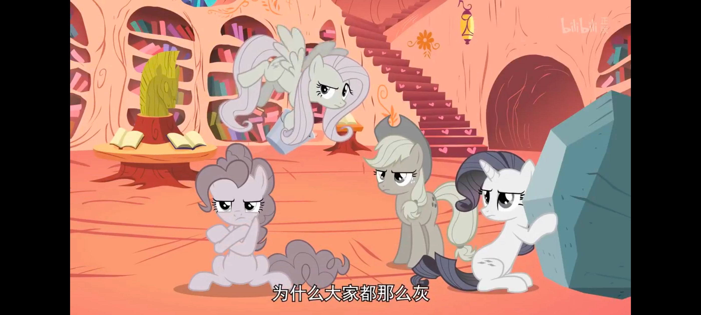 小马宝莉,彩虹小马,我的小马驹,小马宝莉友谊魔法,动漫,动画,番剧,ACG