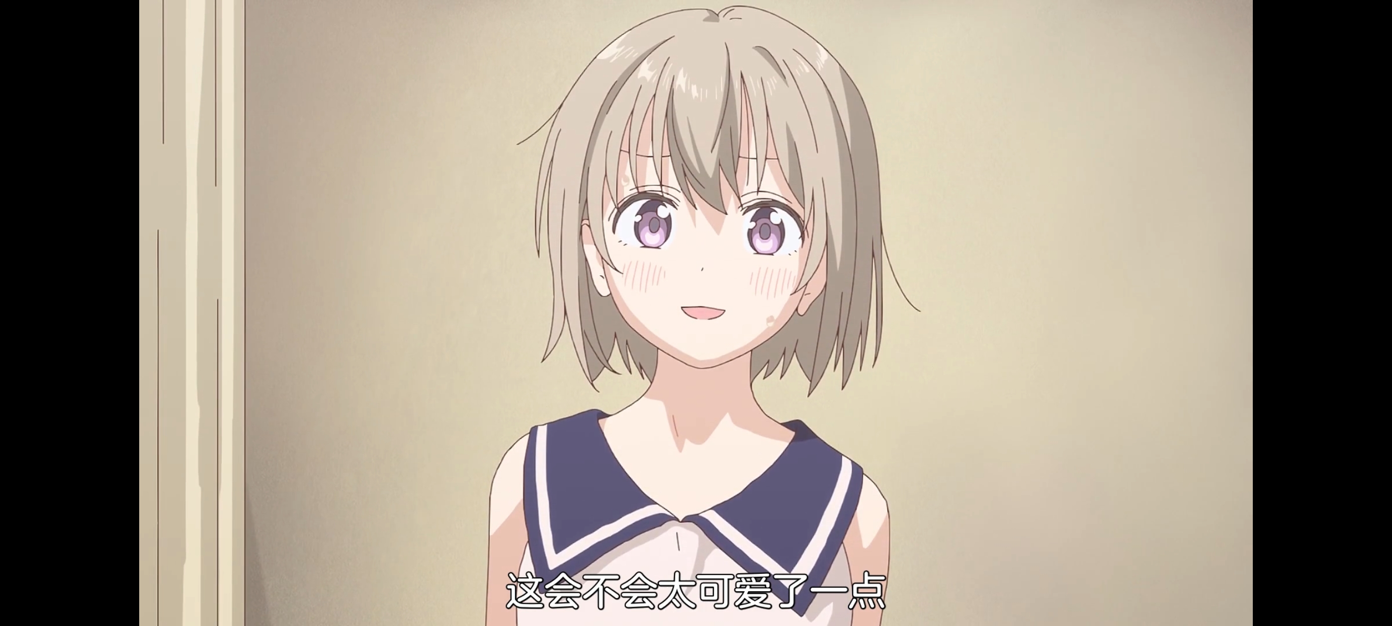 上伊那牡丹酒醉身姿似百合花般,上伊那牡丹醉姿如百合,动画,动漫,番剧,二次元,ACG