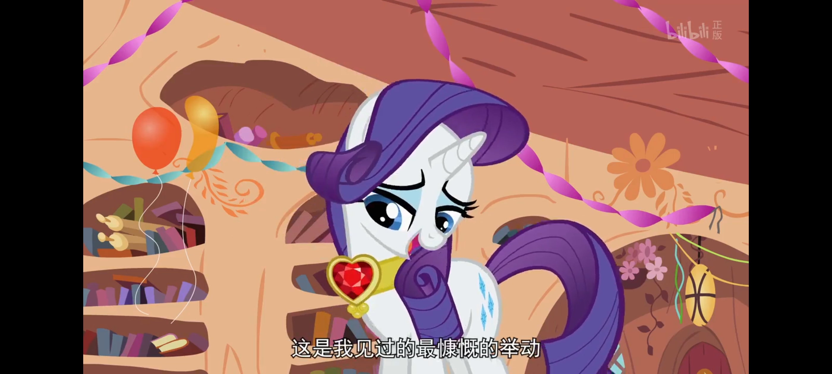 小马宝莉,彩虹小马,我的小马驹,动画,动漫,番剧,二次元,ACG