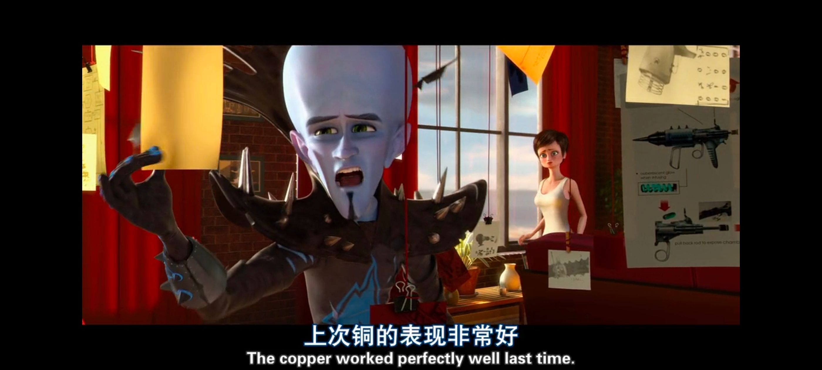 超级大坏蛋,思维大师,动画电影,动画,动漫,欧美动画,欧美动漫,ACG