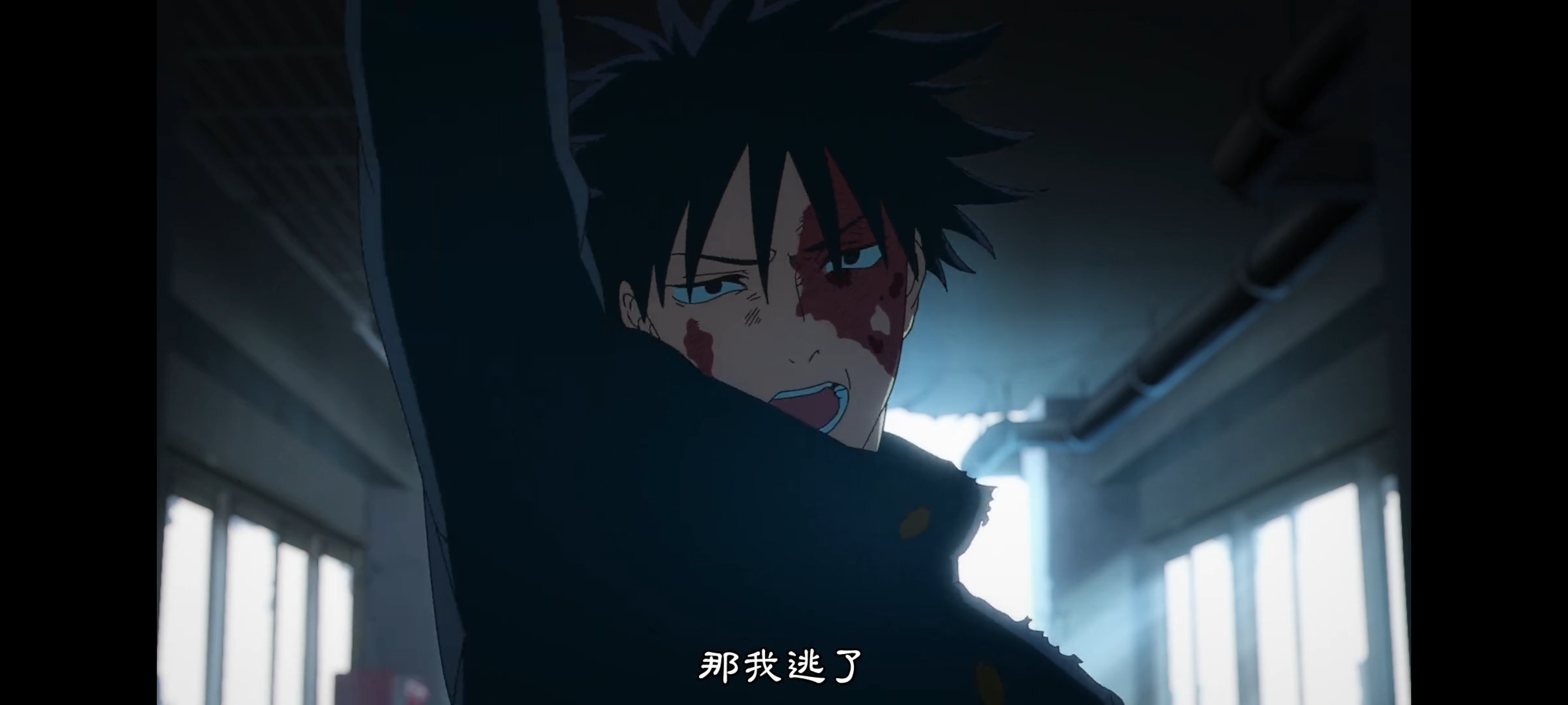 咒术回战,咒术回战死灭回游,动画,动漫,番剧,二次元,ACG