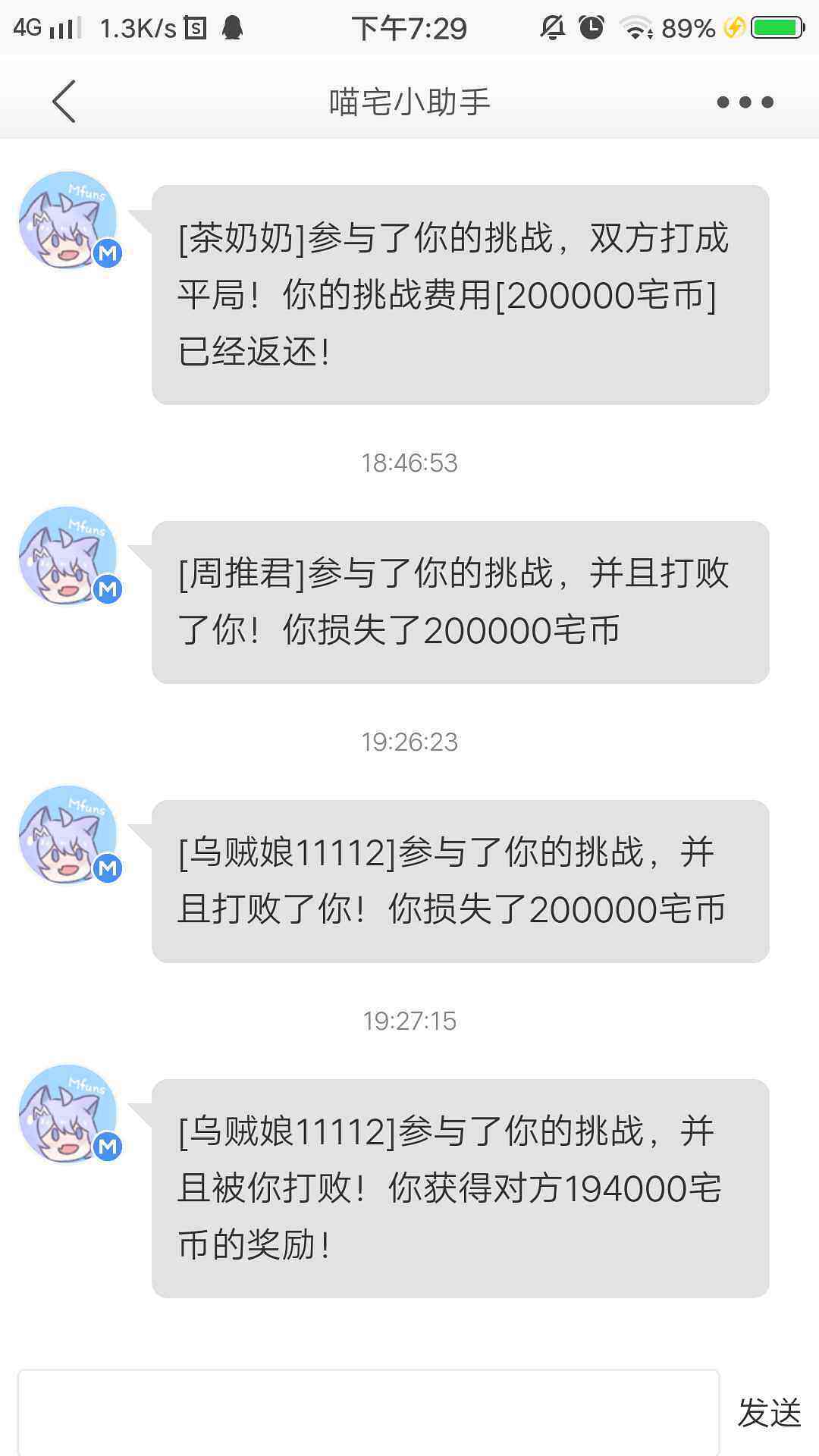 /static/b2000fe8ed1664da9c5d08919cbce26a846228a9b74863027ce78adbed2bd51b.jpg