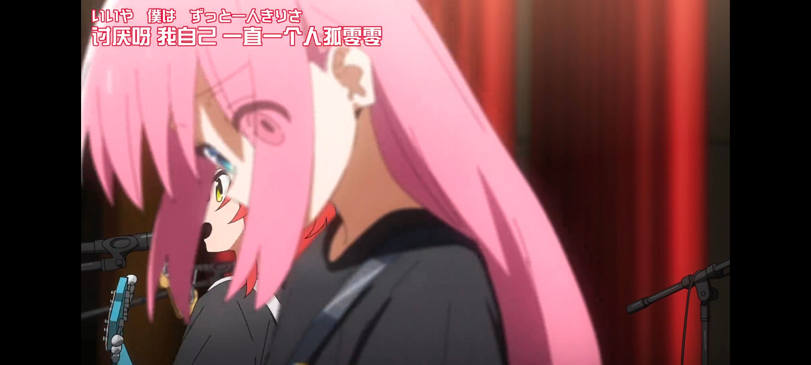 孤独摇滚,动画,动漫,番剧,ACG