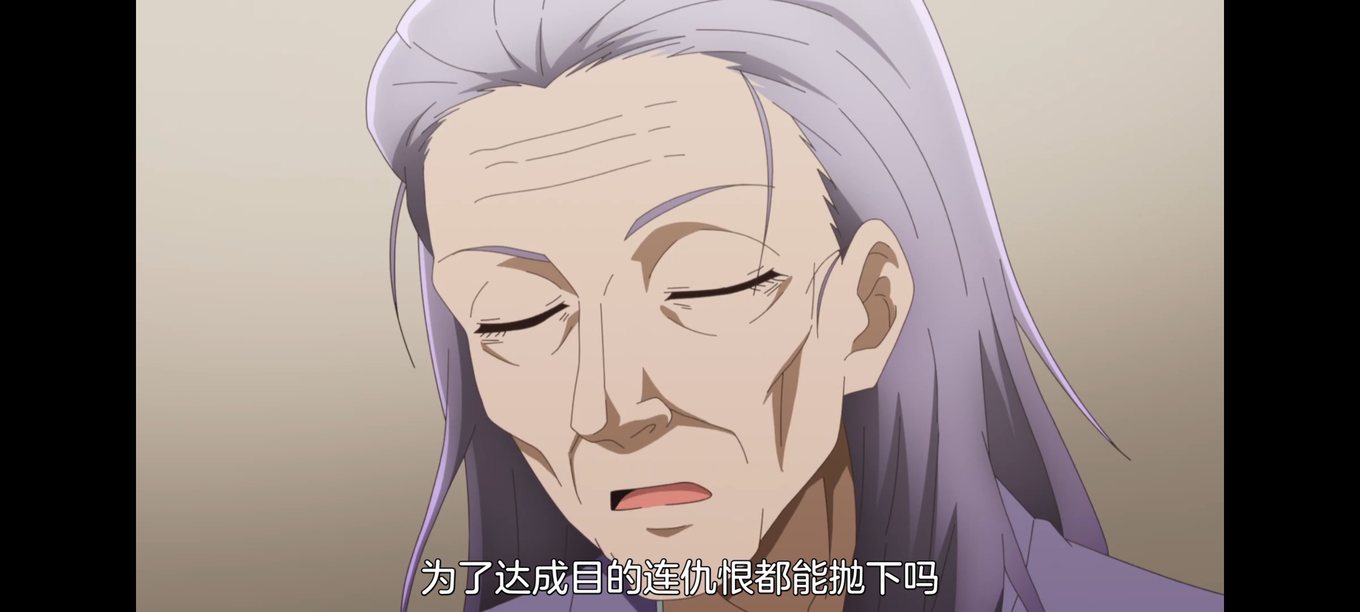 神八小妹并不可怕,小伽椰并不可怕,动画,动漫,番剧,二次元,ACG