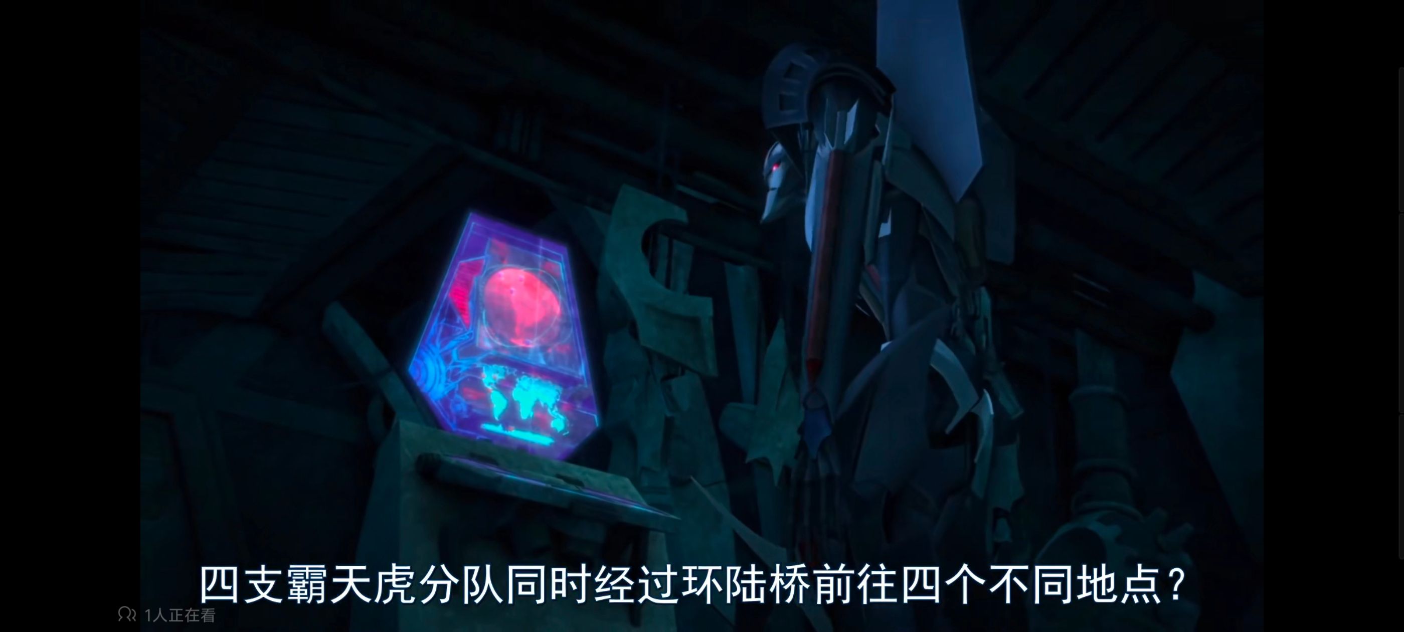 变形金刚,变形金刚领袖之证,动画,动漫,番剧,ACG