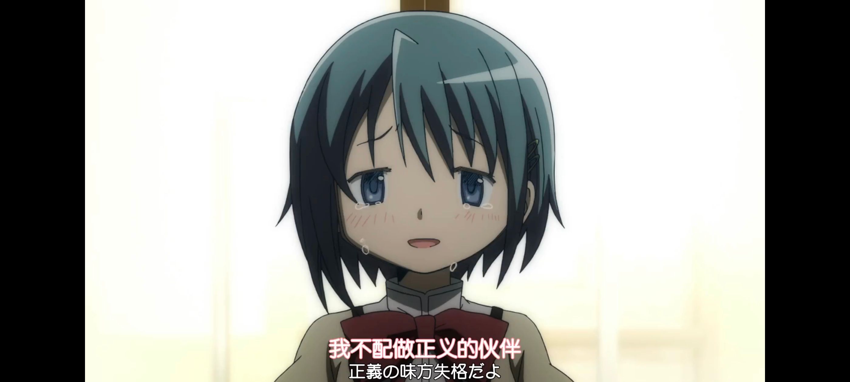 魔法少女小圆,魔法少女,动画,动漫,番剧,二次元,ACG