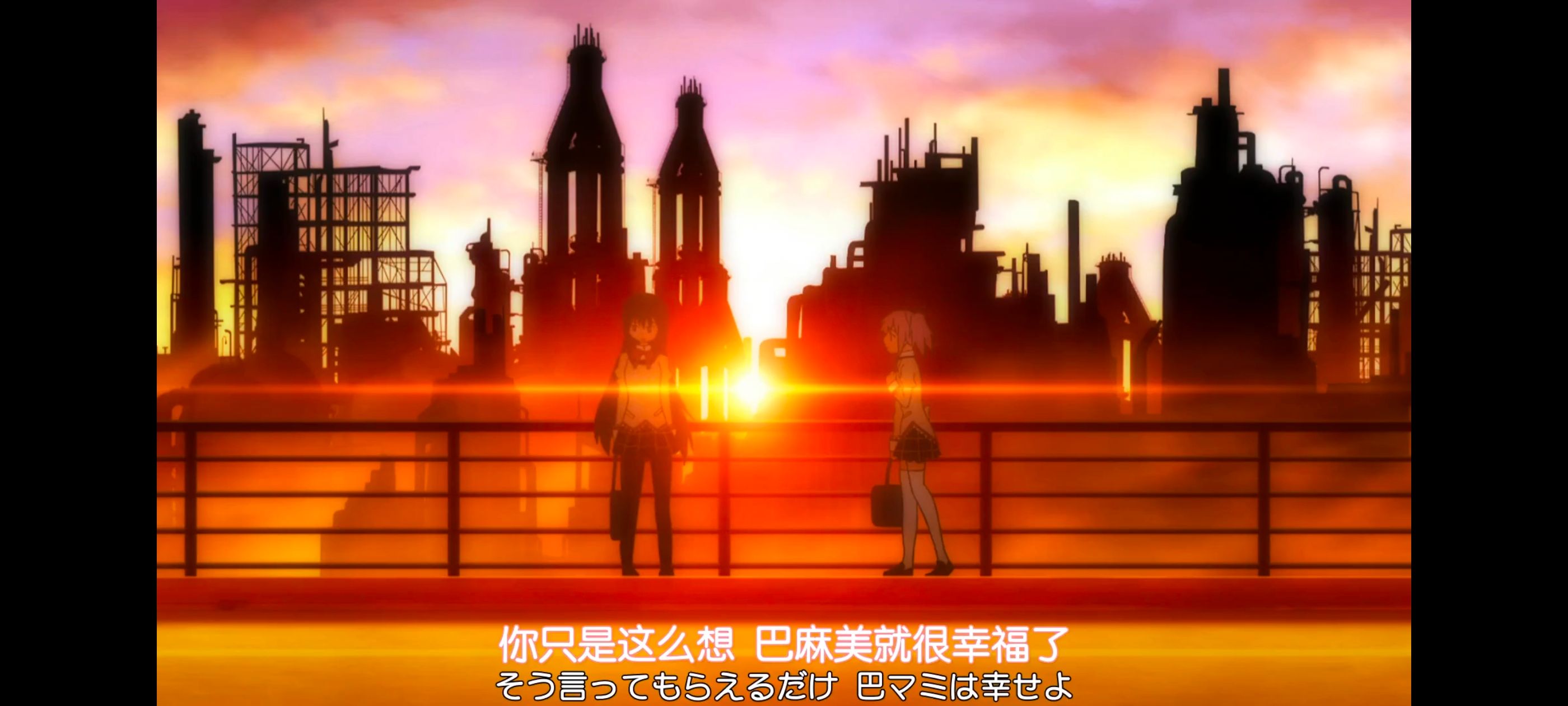 动漫,动画,魔法少女小圆,番剧,ACG