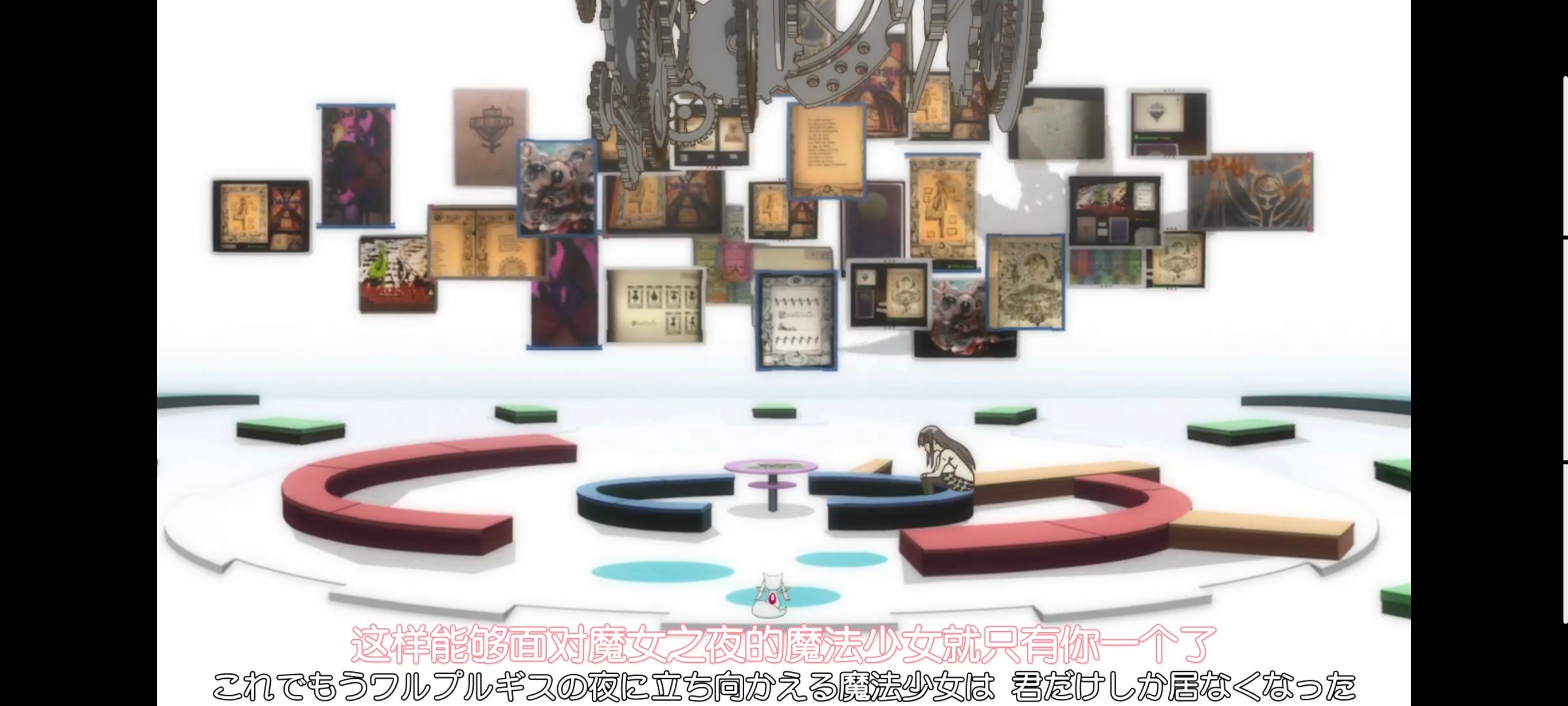 魔法少女小圆,魔法少女,动画,动漫,番剧,二次元,ACG