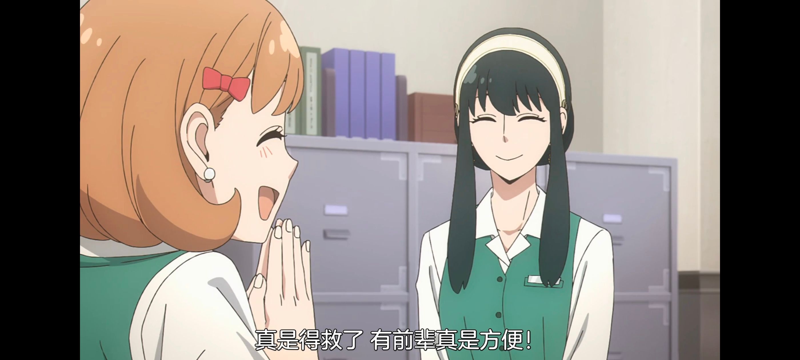 间谍过家家,SPYFAMILY,动画,动漫,番剧