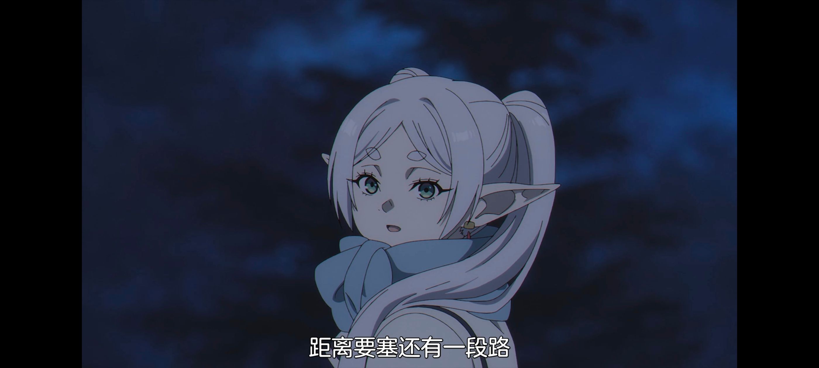 葬送的芙莉莲,动画,动漫,番剧,二次元,ACG