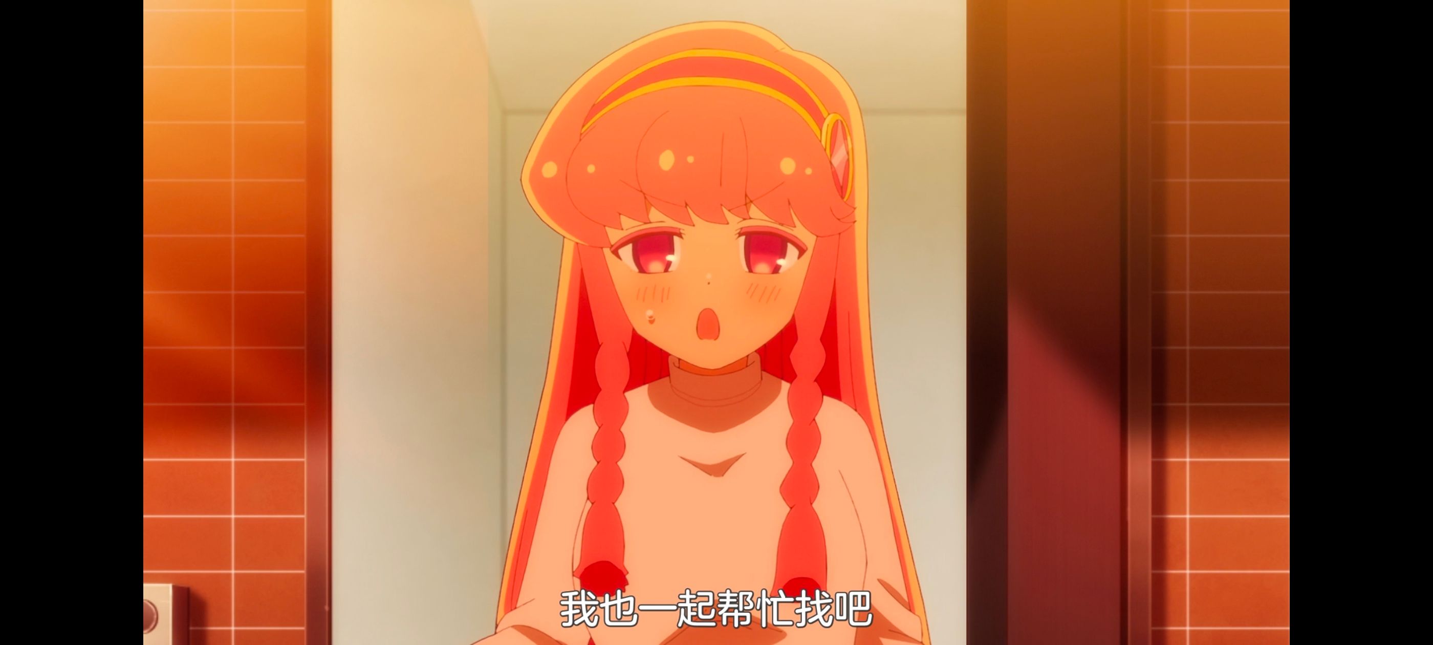 /static/b21f25fde30184427e9abde80d552bece63d42095c1b7d07e7ecd8021f38e3ac.jpg