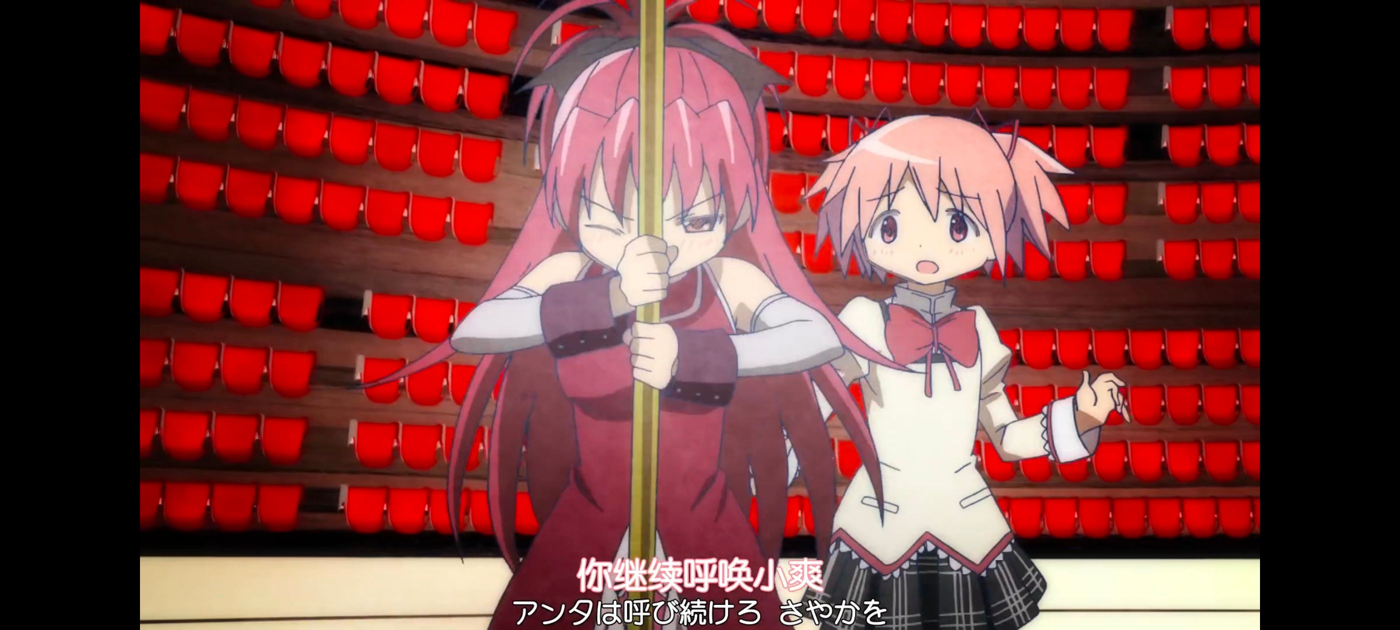 魔法少女小圆,魔法少女,动画,动漫,番剧,二次元,ACG