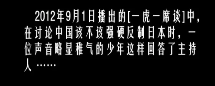 简中互联网,互联网,网站,中文,早期,记忆,早期互联网,过去,APP,搜索引擎