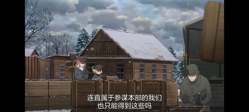 幼女战记,谭雅战记,动画,动漫,番剧,二次元,日漫,ACG