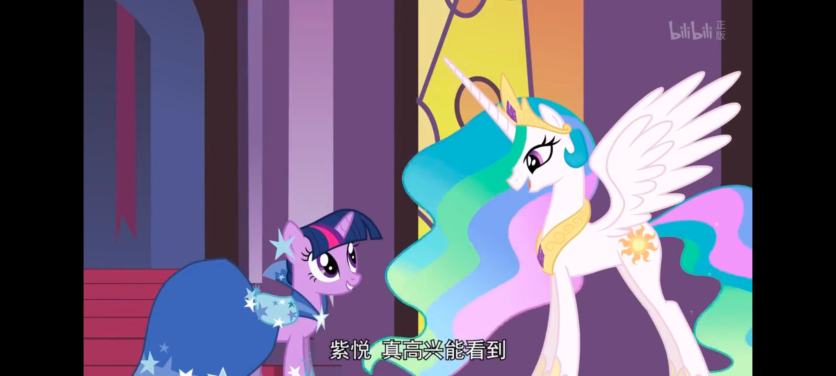 小马宝莉,小马宝莉友谊魔法,彩虹小马,我的小马驹,动画,动漫,番剧,ACG