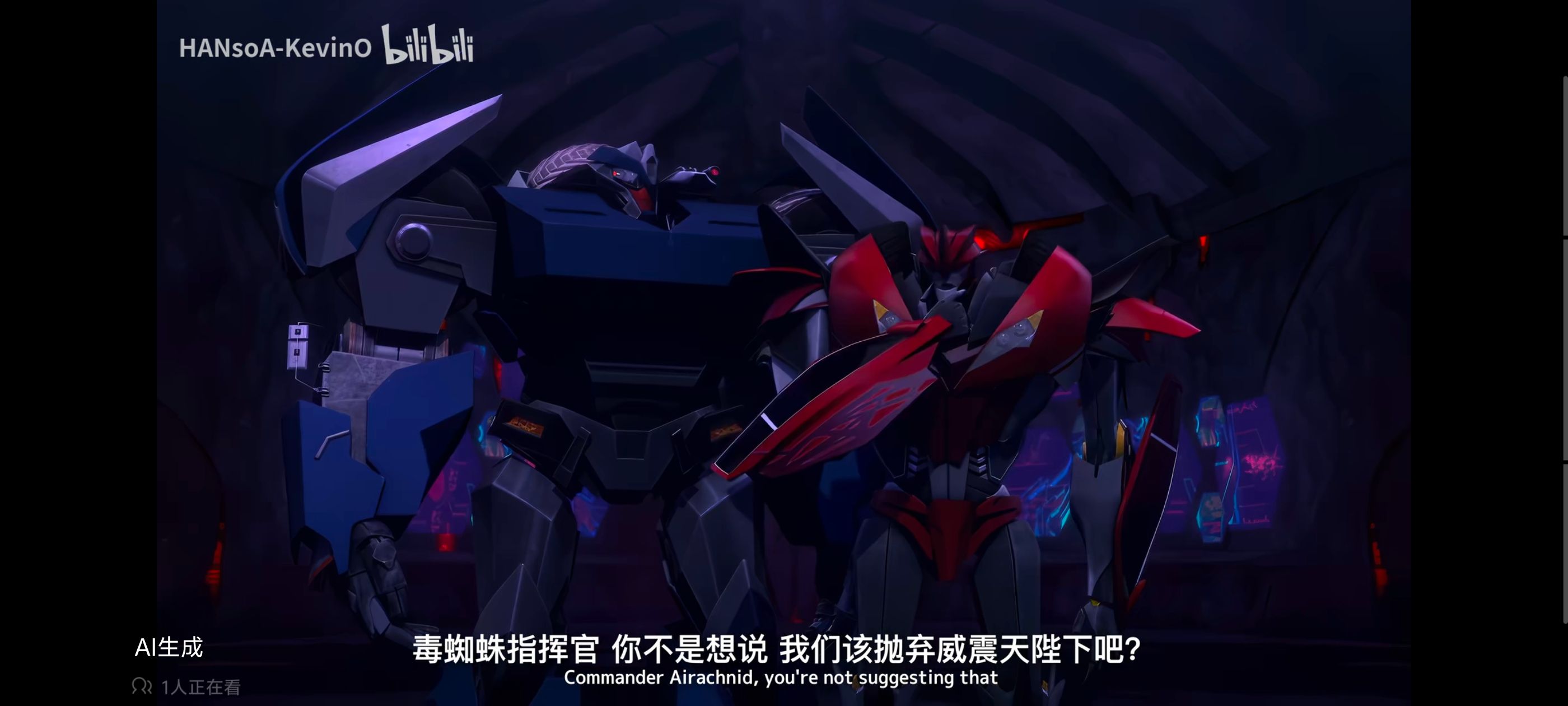 变形金刚领袖之证,变形金刚,动画,动漫,番剧,ACG