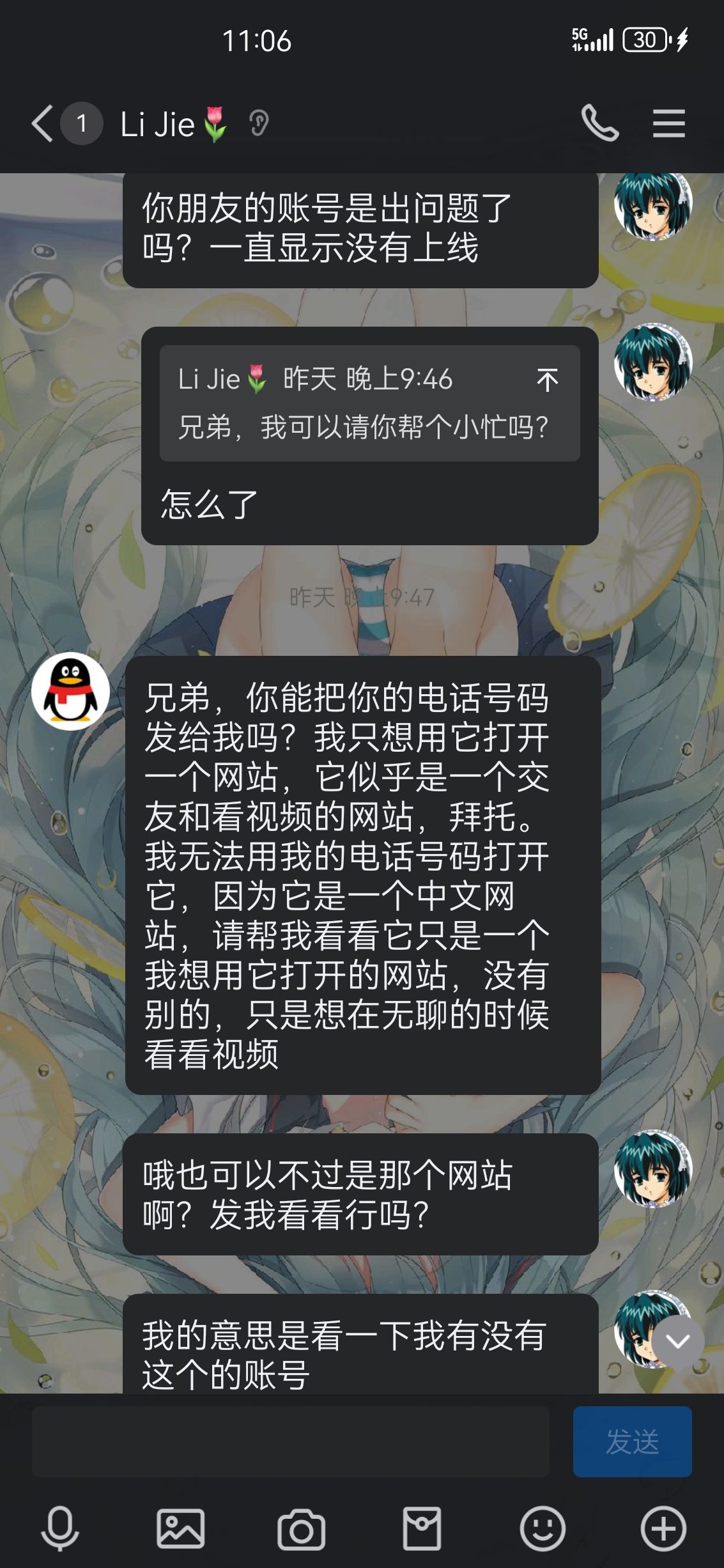 /static/b235d57542ae8ac3cae41250d2ee0d08f7405acac1691abe276f452e4bf3caca.jpg