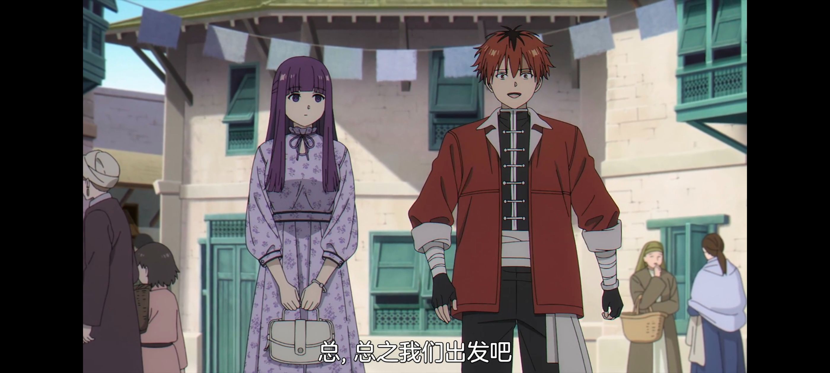 葬送的芙莉莲,动画,动漫,番剧,ACG