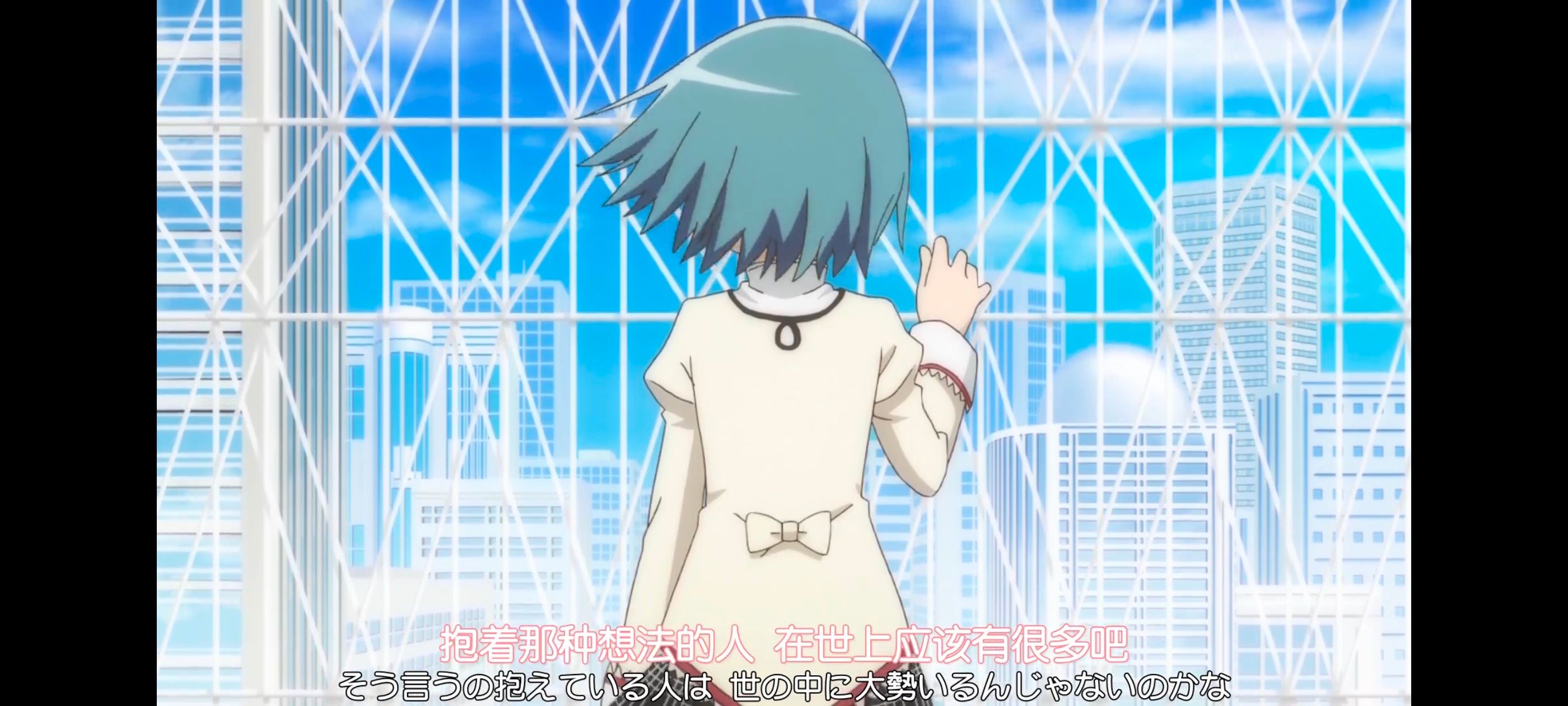 魔法少女小圆,魔法少女,动漫,动画,番剧,ACG