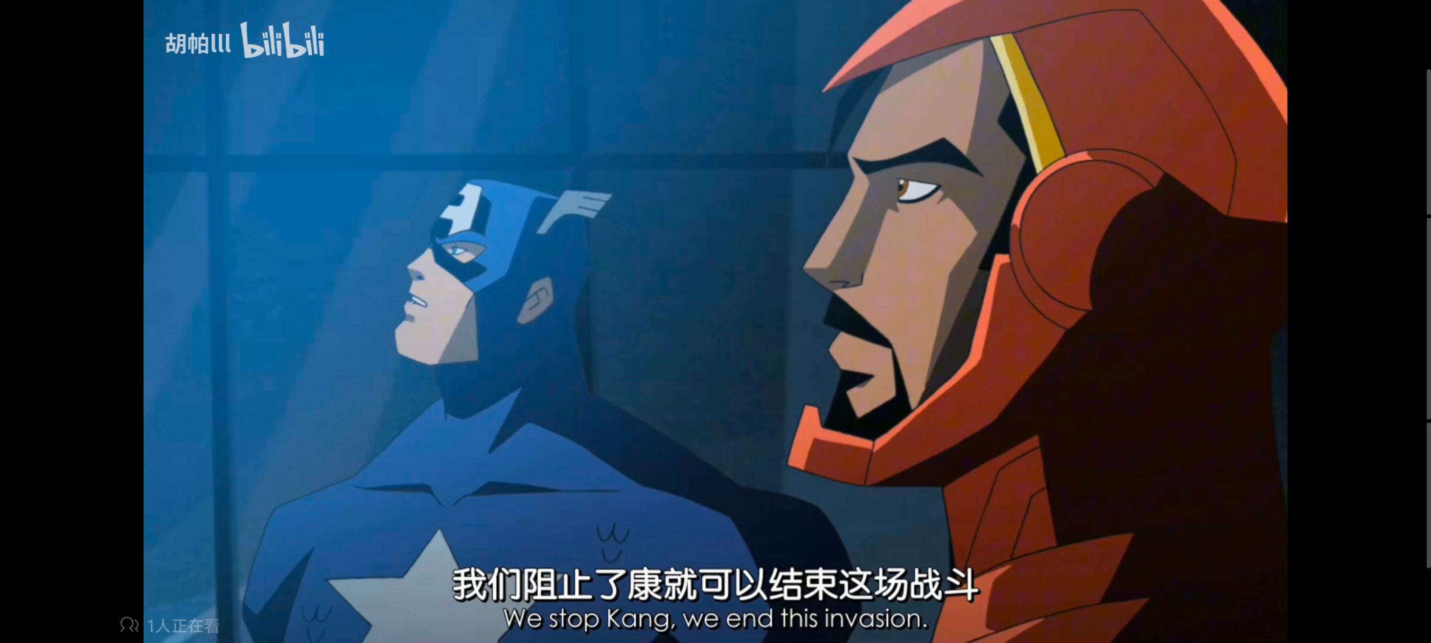 复仇者联盟,复仇者世上最强英雄组合,动画,动漫,番剧,ACG