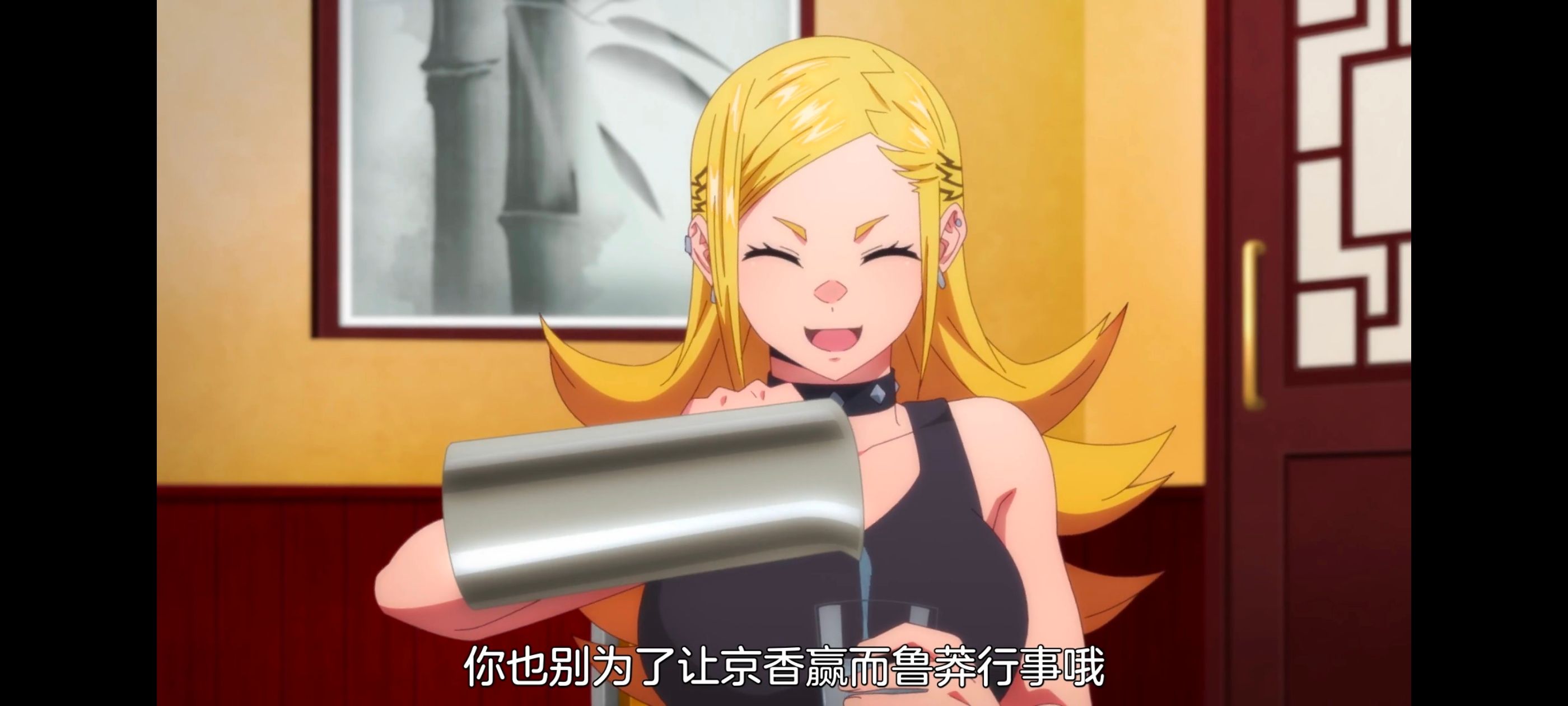 魔都精兵的奴隶,动漫,动画,番剧,二次元,ACG