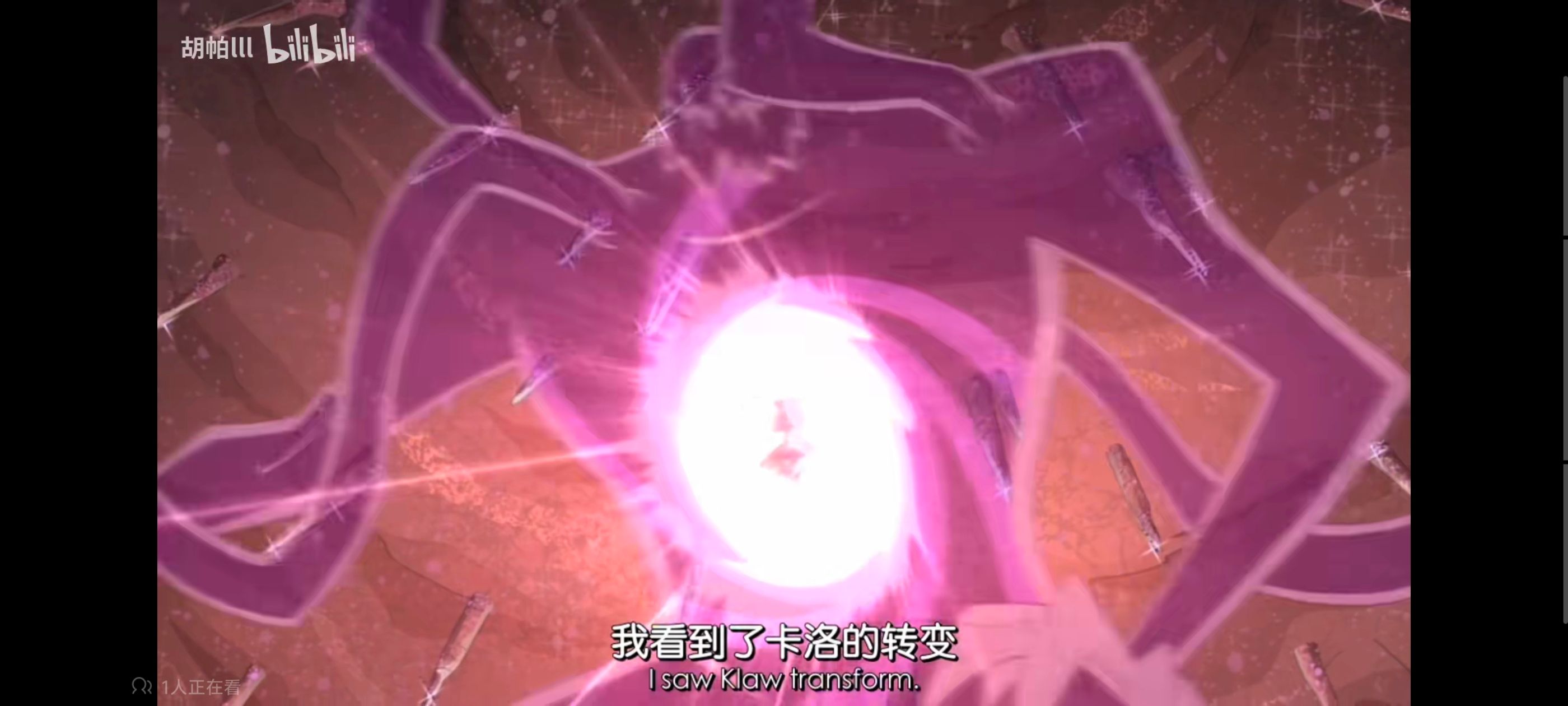 复仇者世上最强英雄组合,复仇者联盟,漫威,超级英雄,动漫,动画,番剧,ACG